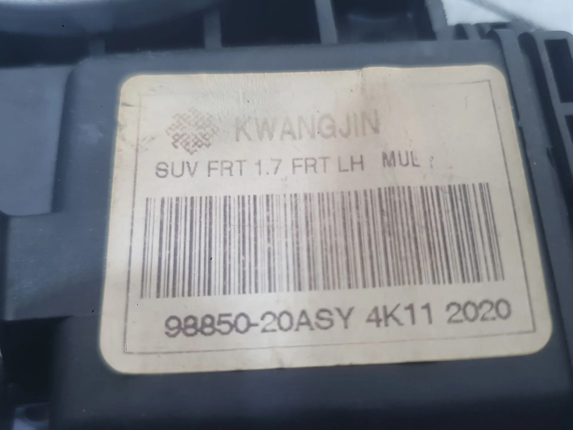 Elevalunas Delantero Izquierdo para Opel Mokka / Mokka X (J13)