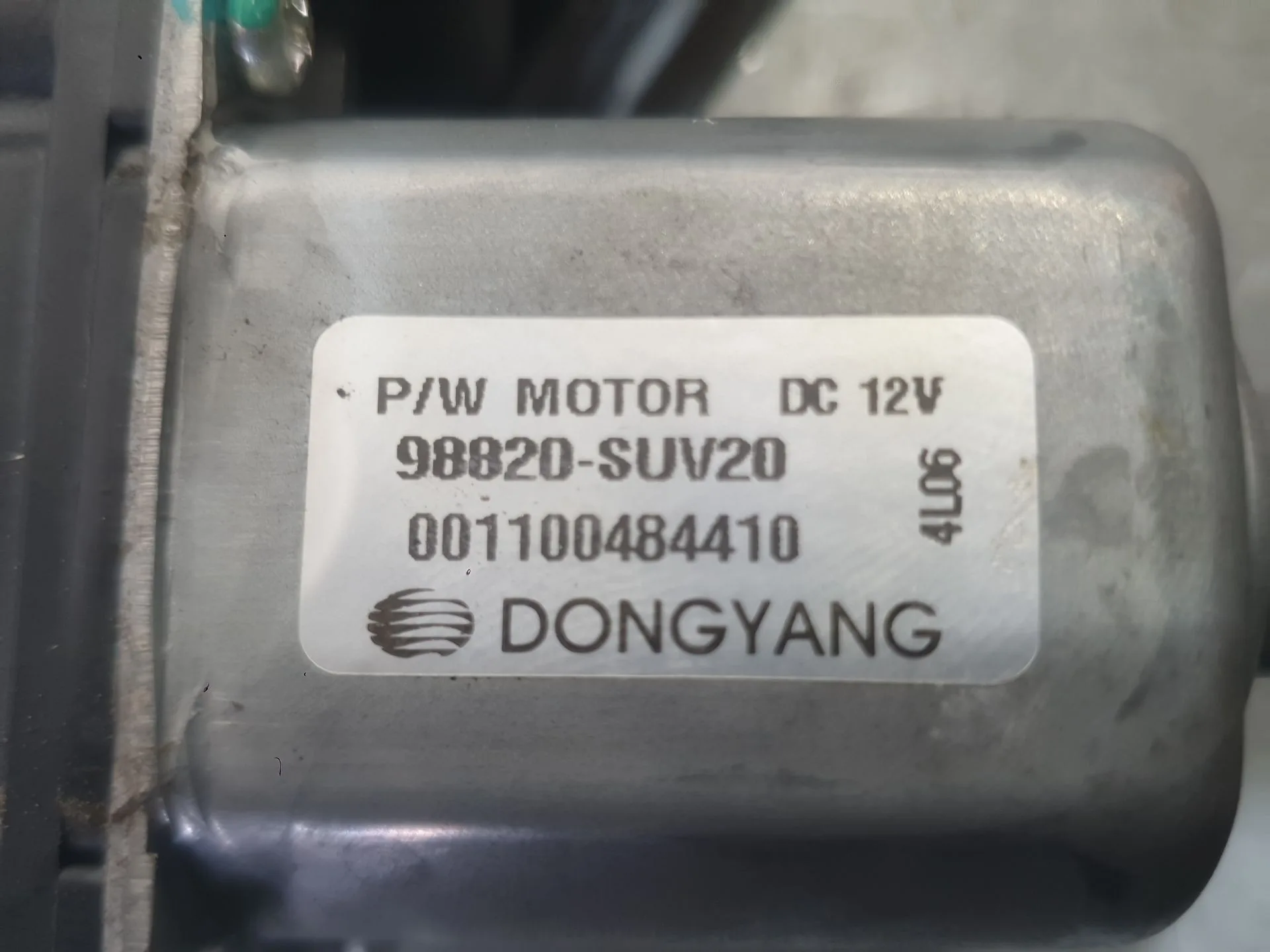 Elevalunas Delantero Izquierdo para Opel Mokka / Mokka X (J13)