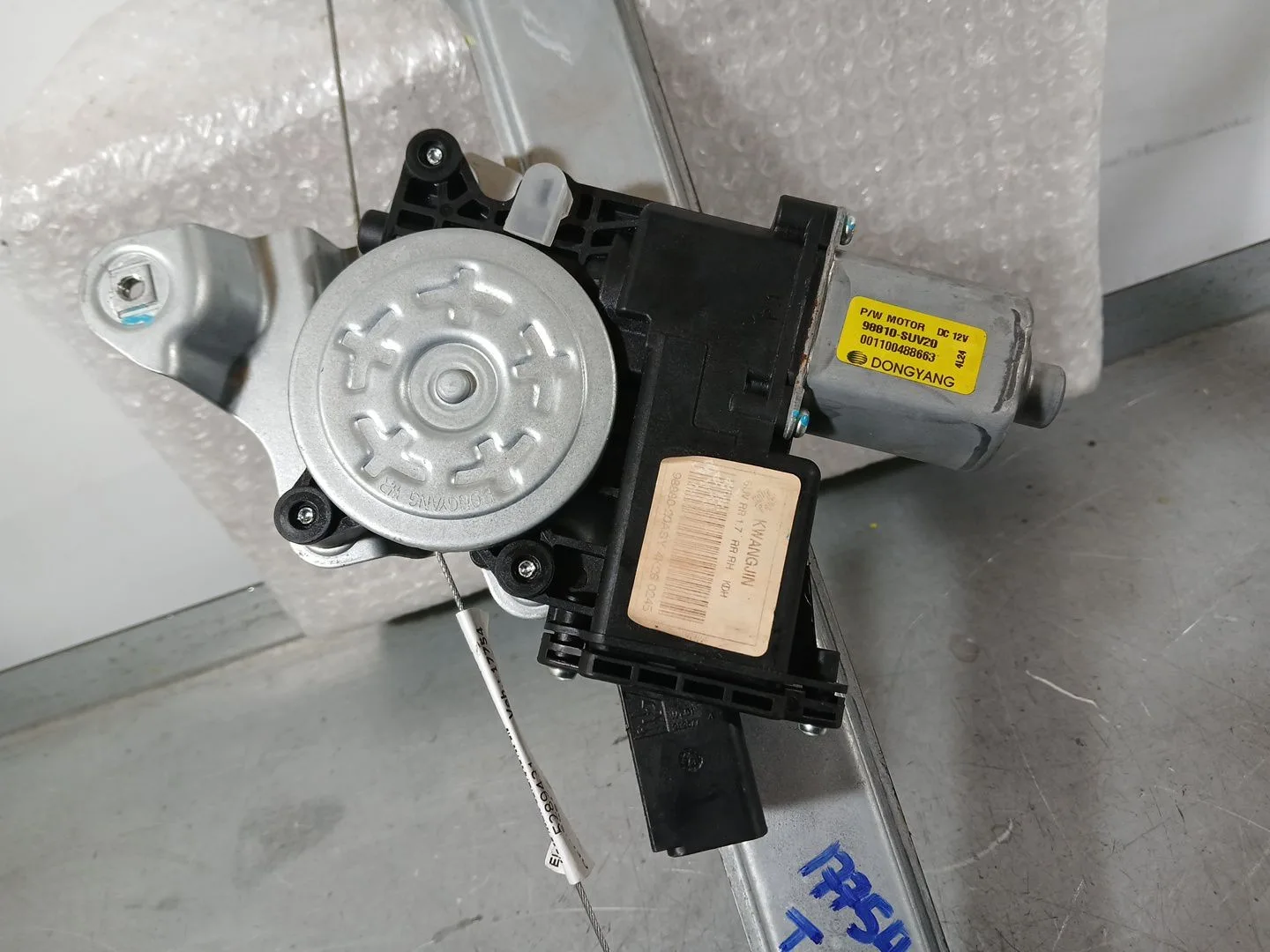 Elevalunas Trasero Derecho para Opel Mokka / Mokka X (J13)