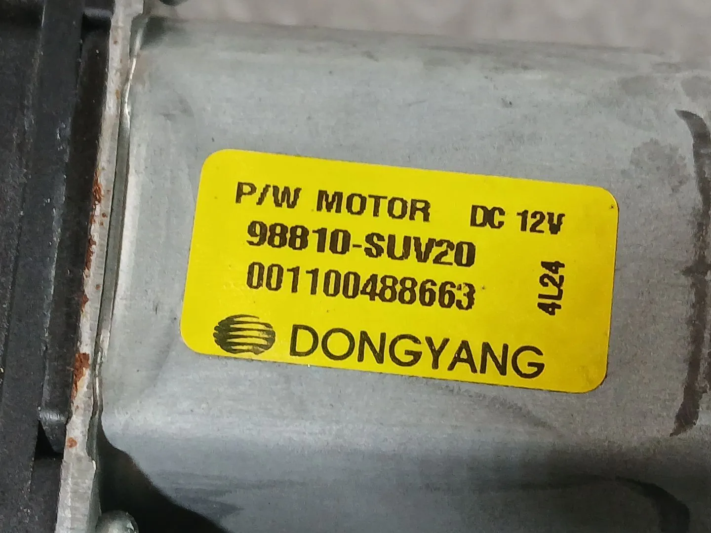 Elevalunas Trasero Derecho para Opel Mokka / Mokka X (J13)