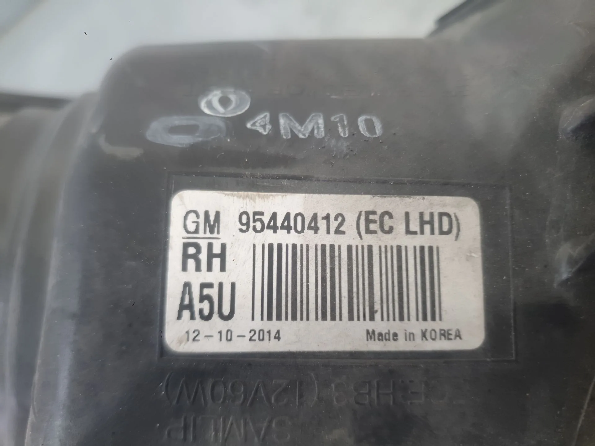 Faro Derecho para Opel Mokka / Mokka X (J13)