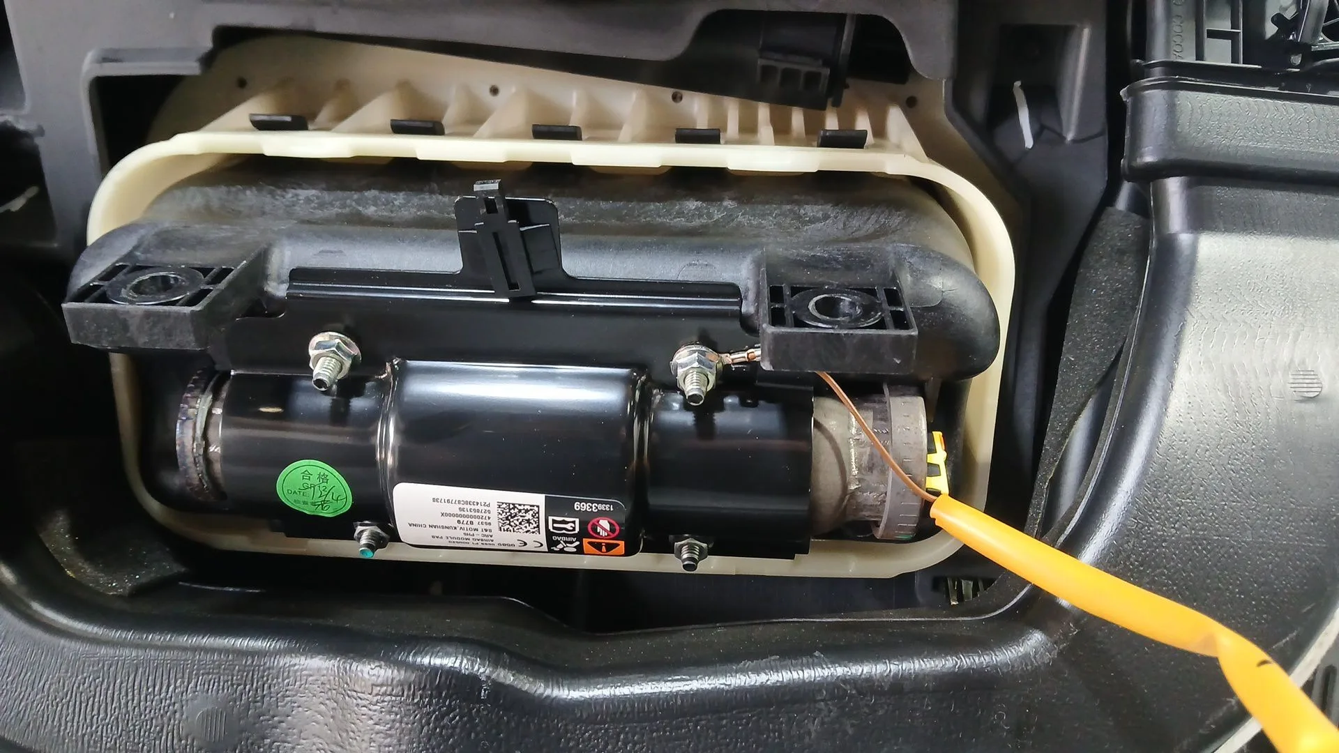 Kit Airbag para Opel Mokka / Mokka X (J13)