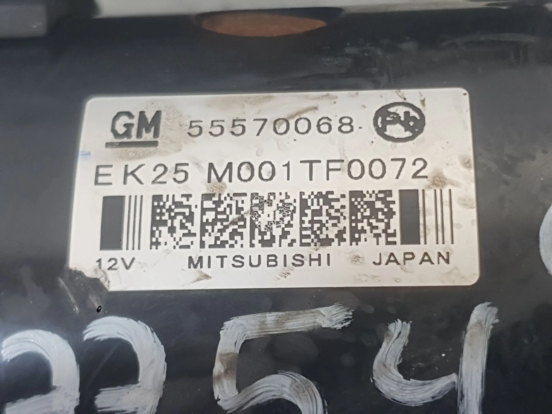 Motor Arranque para Opel Mokka / Mokka X (J13)