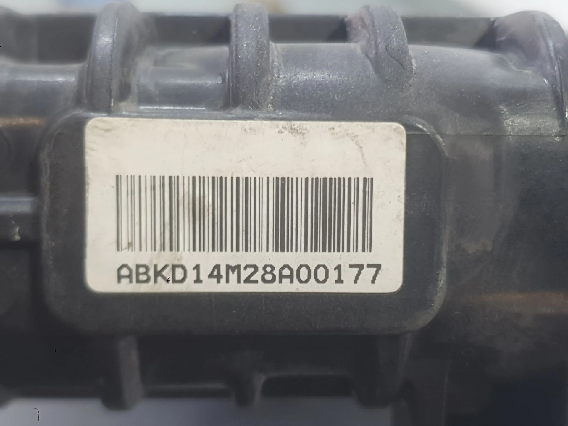 Radiador Agua para Opel Mokka / Mokka X (J13)