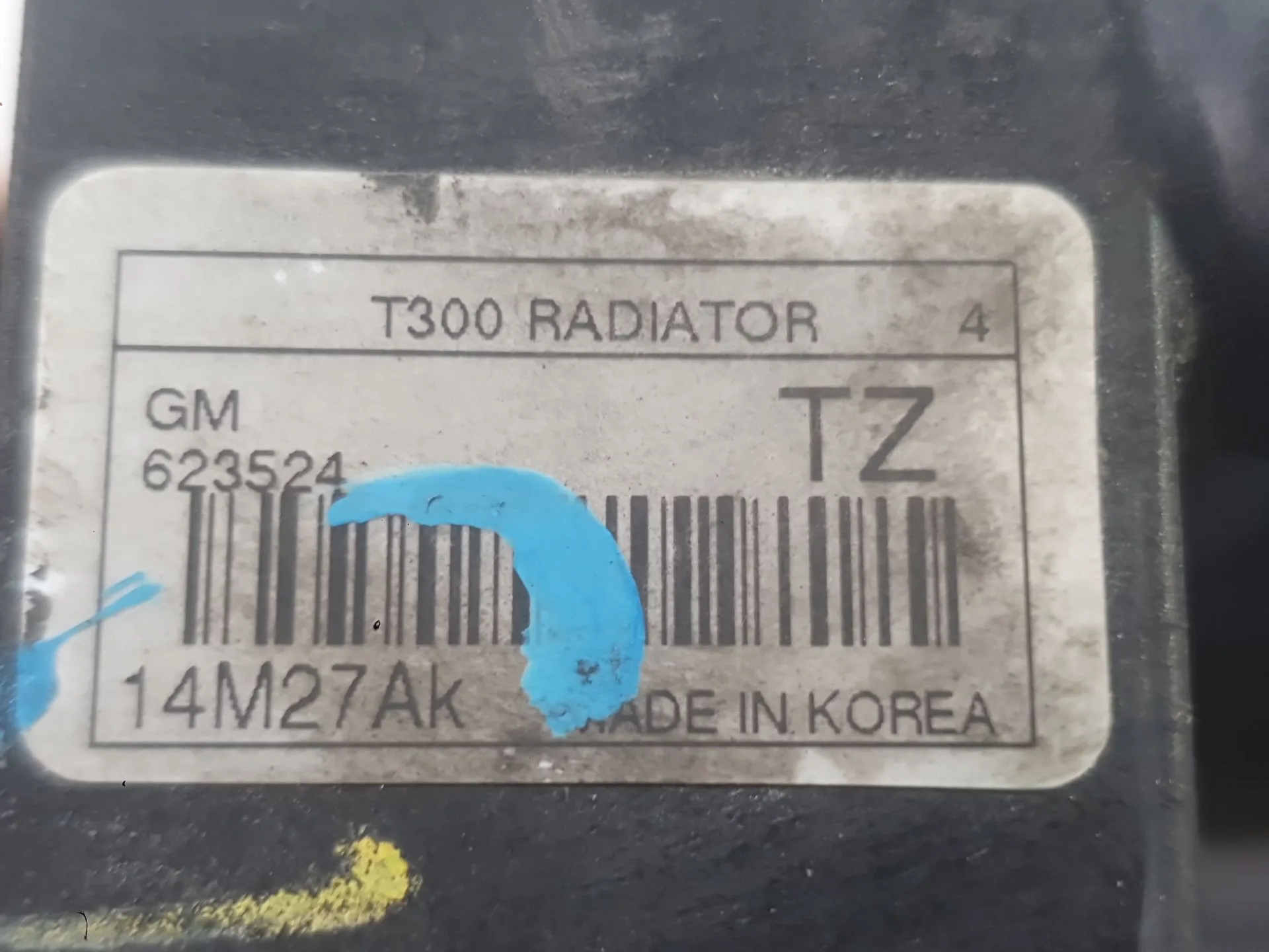 Radiador Agua para Opel Mokka / Mokka X (J13)