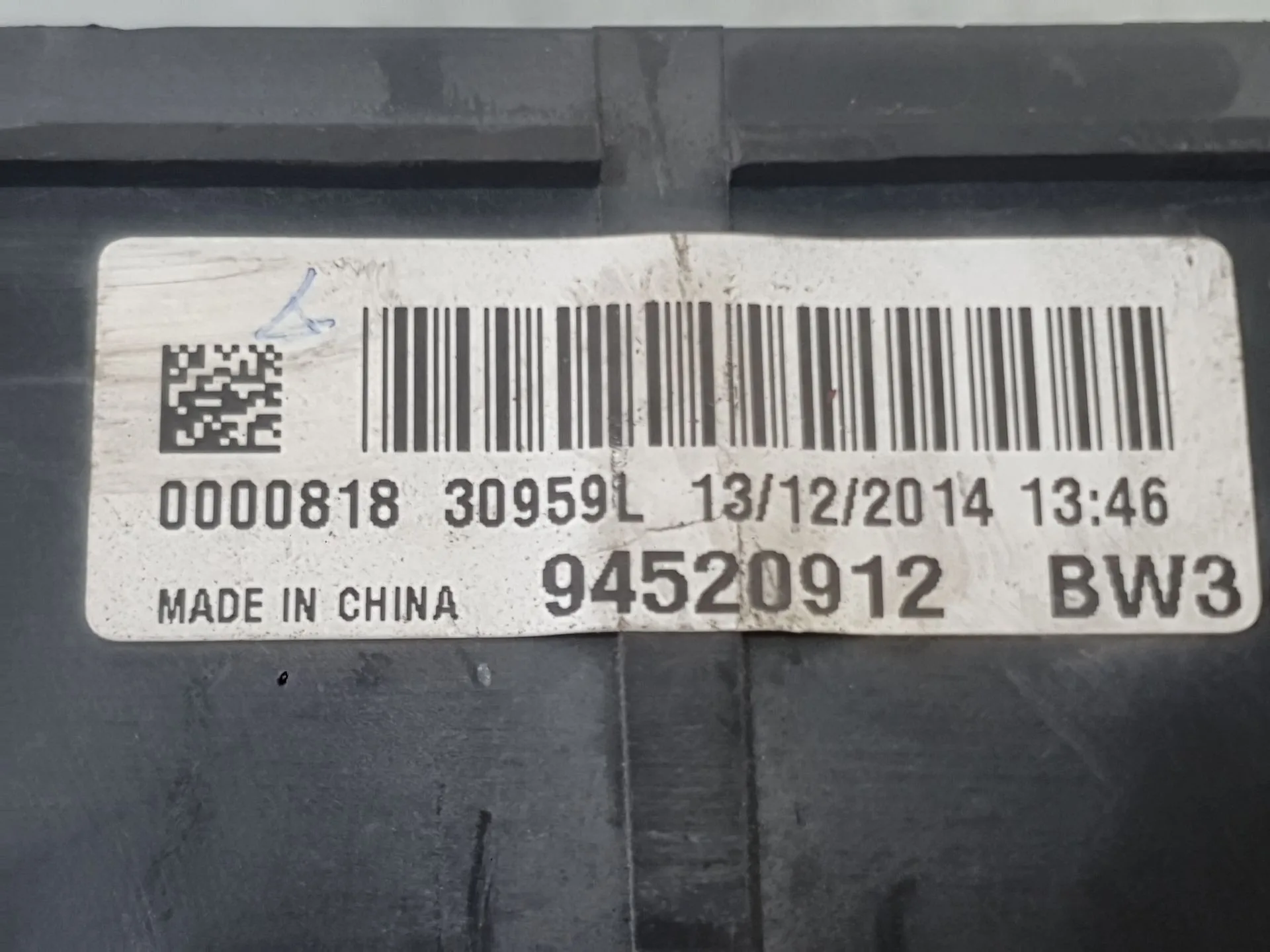Caja Reles / Fusibles para Opel Mokka / Mokka X (J13)