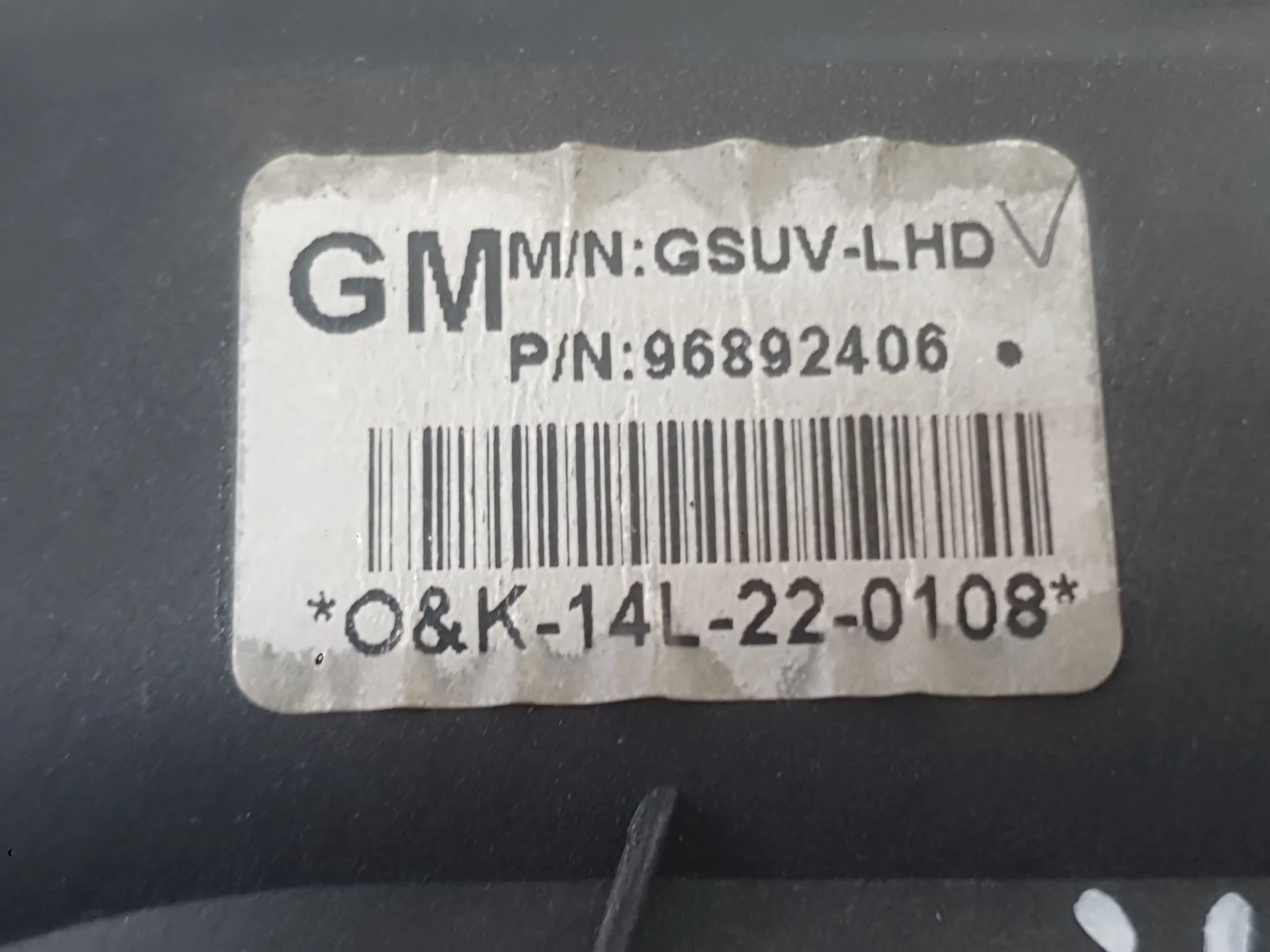 Potenciometro Pedal para Opel Mokka / Mokka X (J13)