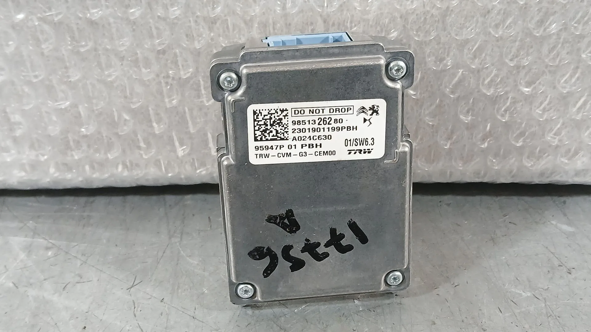 Camara para Opel Corsa F (P2Jo)