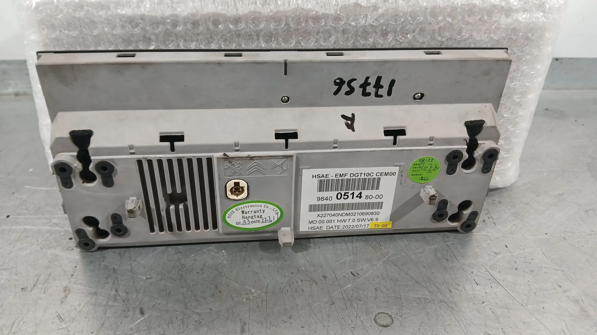Sistema Navegacion Gps para Opel Corsa F (P2Jo)