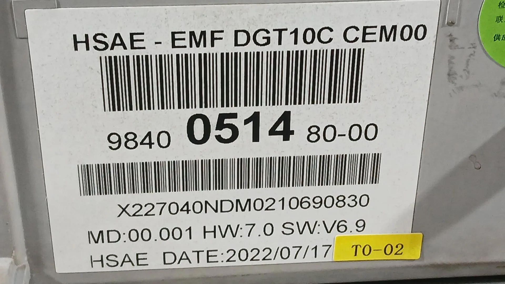 Sistema Navegacion Gps para Opel Corsa F (P2Jo)