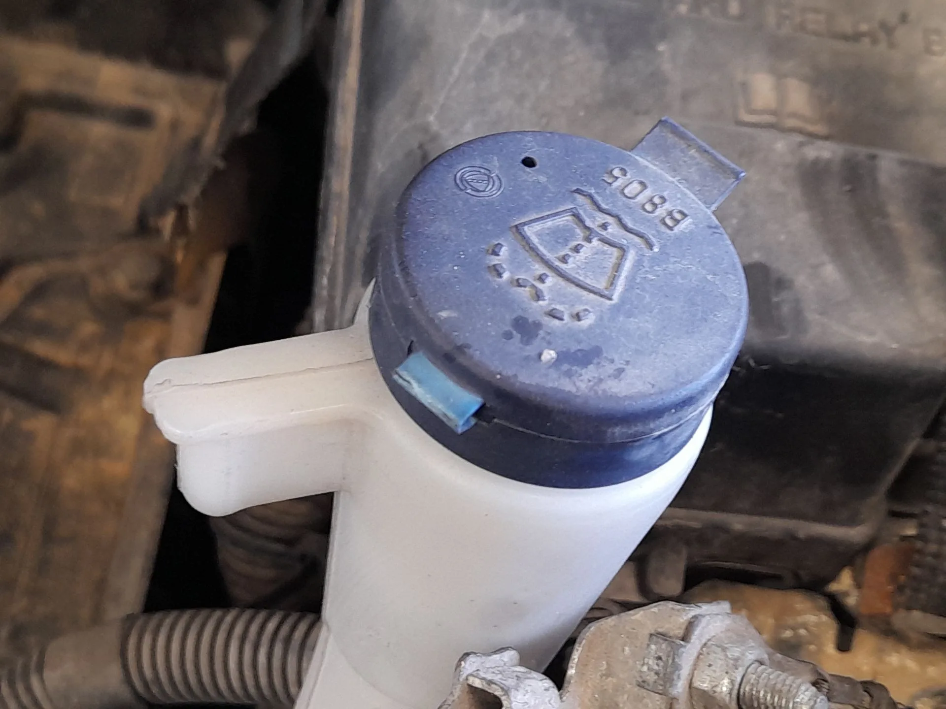 Deposito Limpia para Fiat Doblo Cargo (263_)