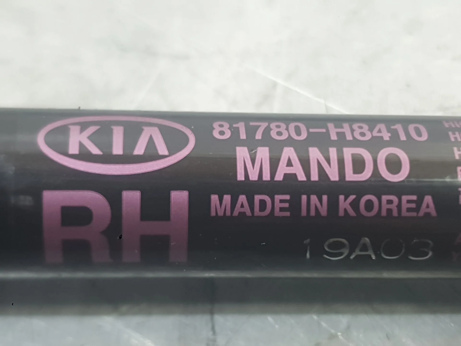 Amortiguadores Maletero / Porton para Kia Stonic (Yb)
