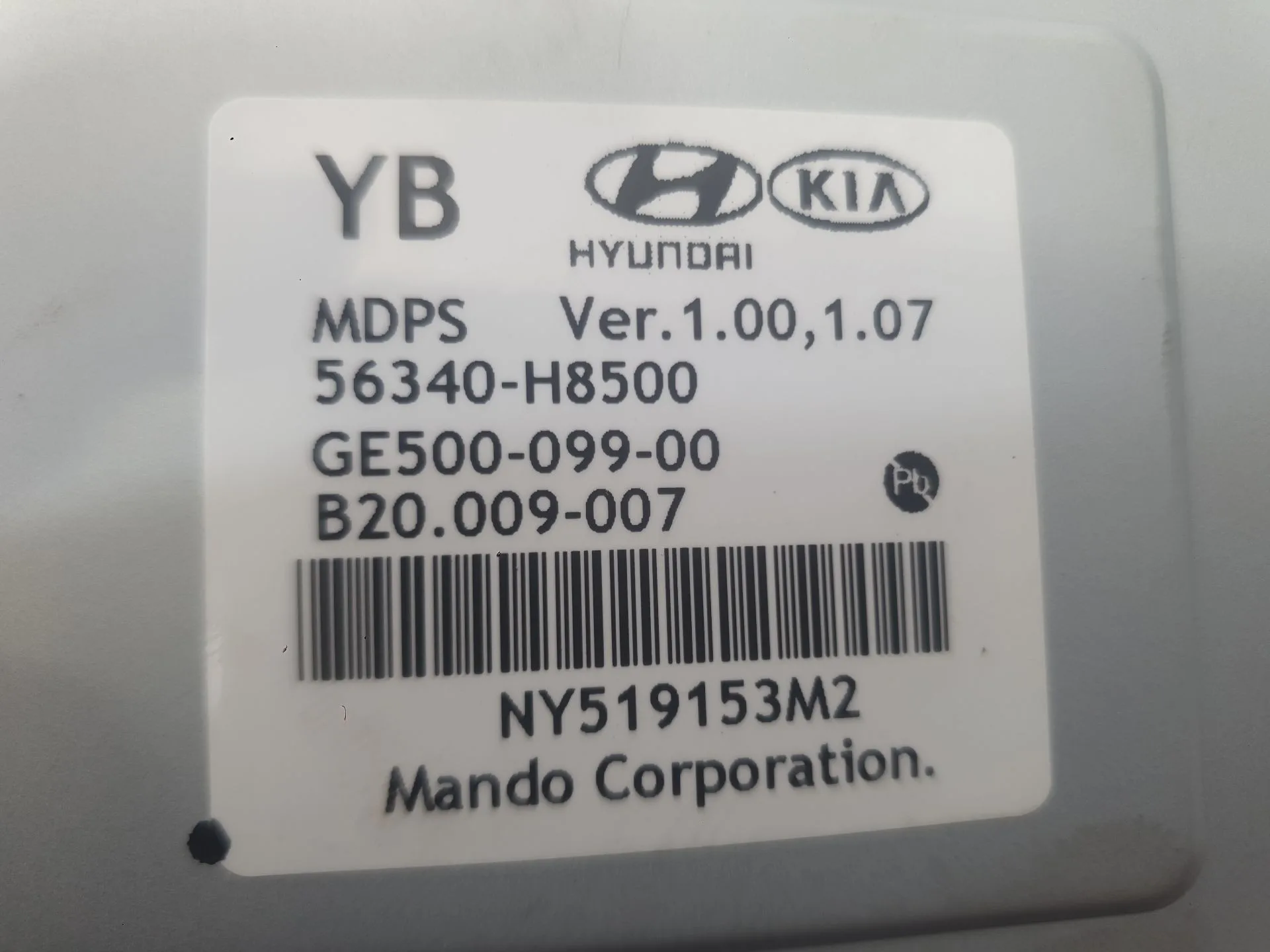 Columna Direccion para Kia Stonic (Yb)