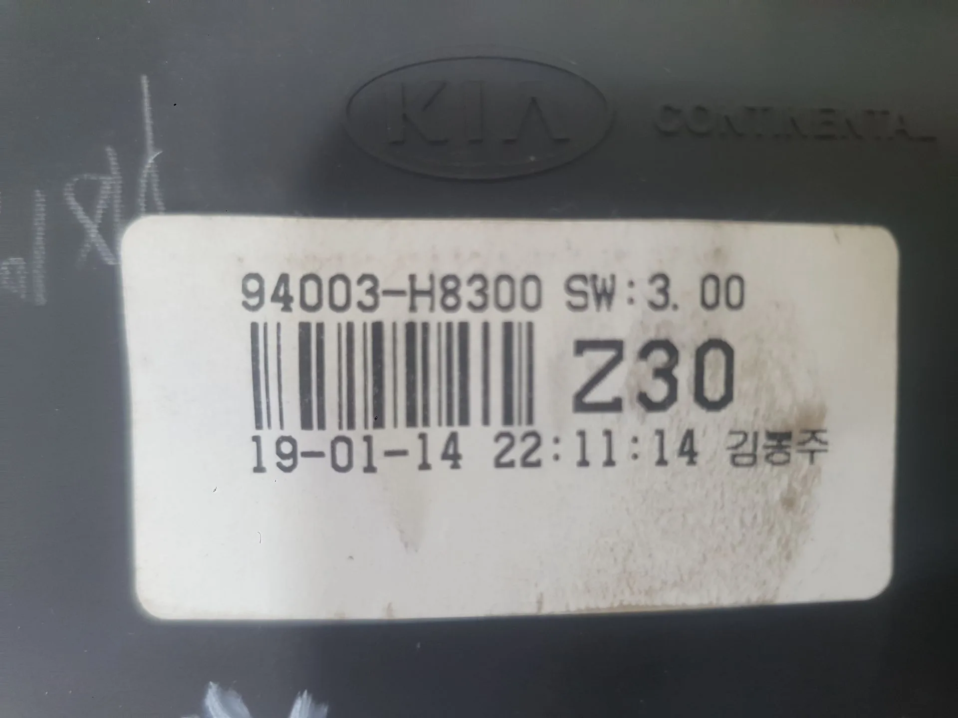 Cuadro Instrumentos para Kia Stonic (Yb)