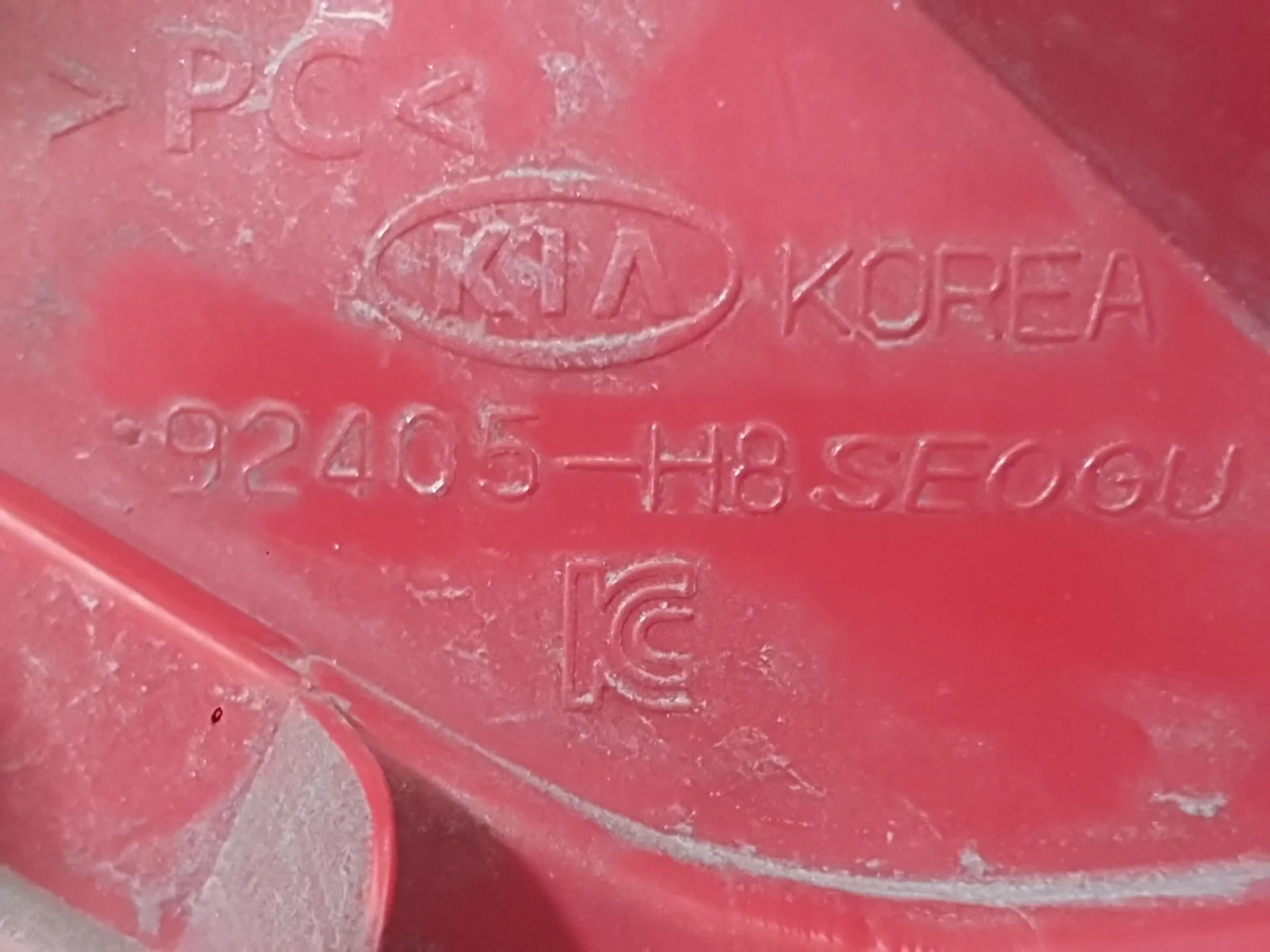 Piloto Trasero Izquierdo Paragolpes para Kia Stonic (Yb)