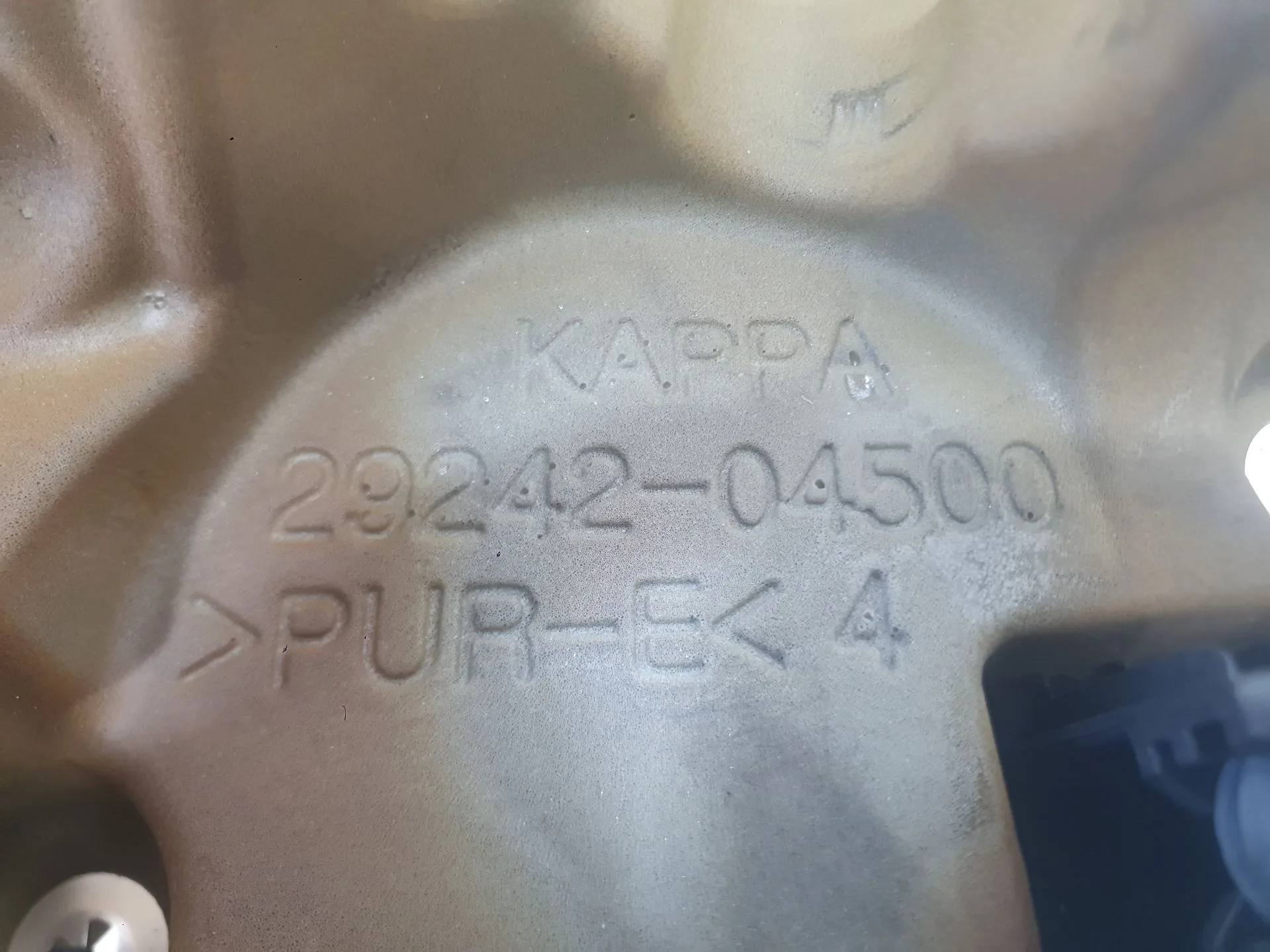 Tapa Motor para Kia Stonic (Yb)