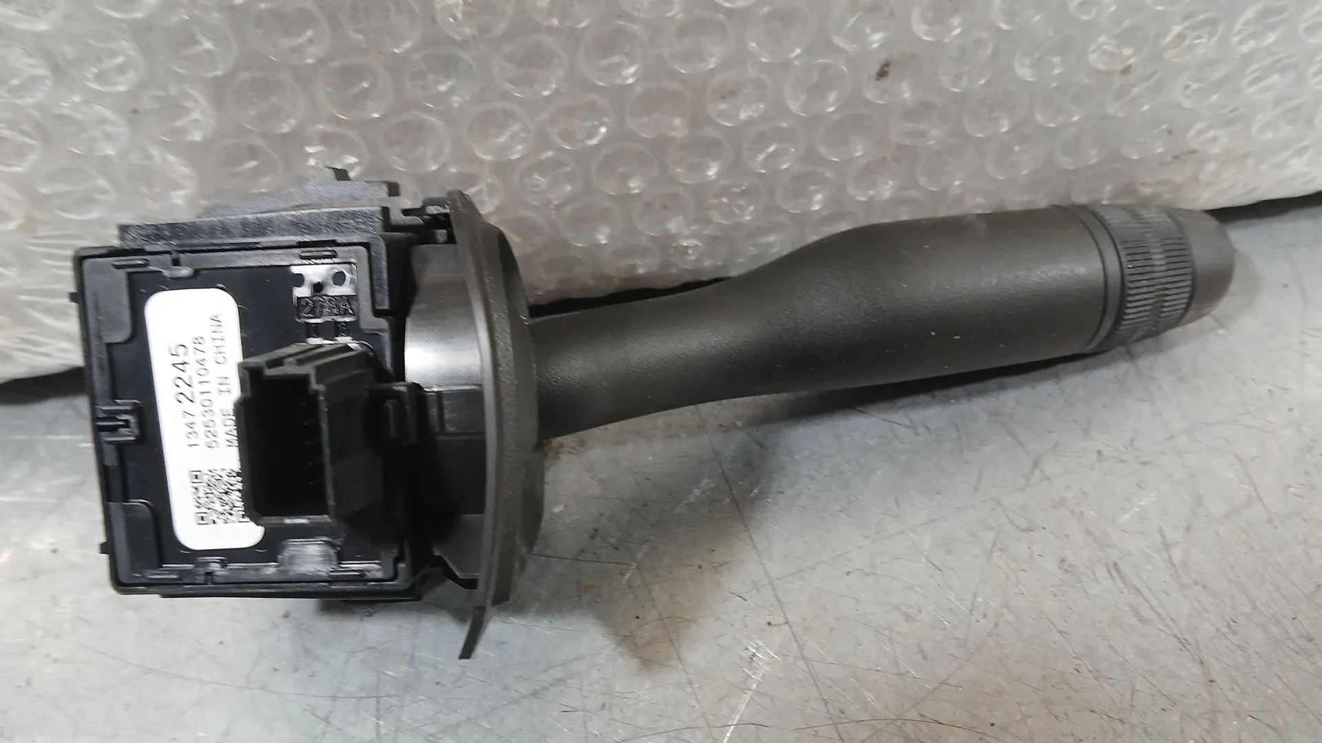 Mando Intermitentes para Opel Astra K (B16)