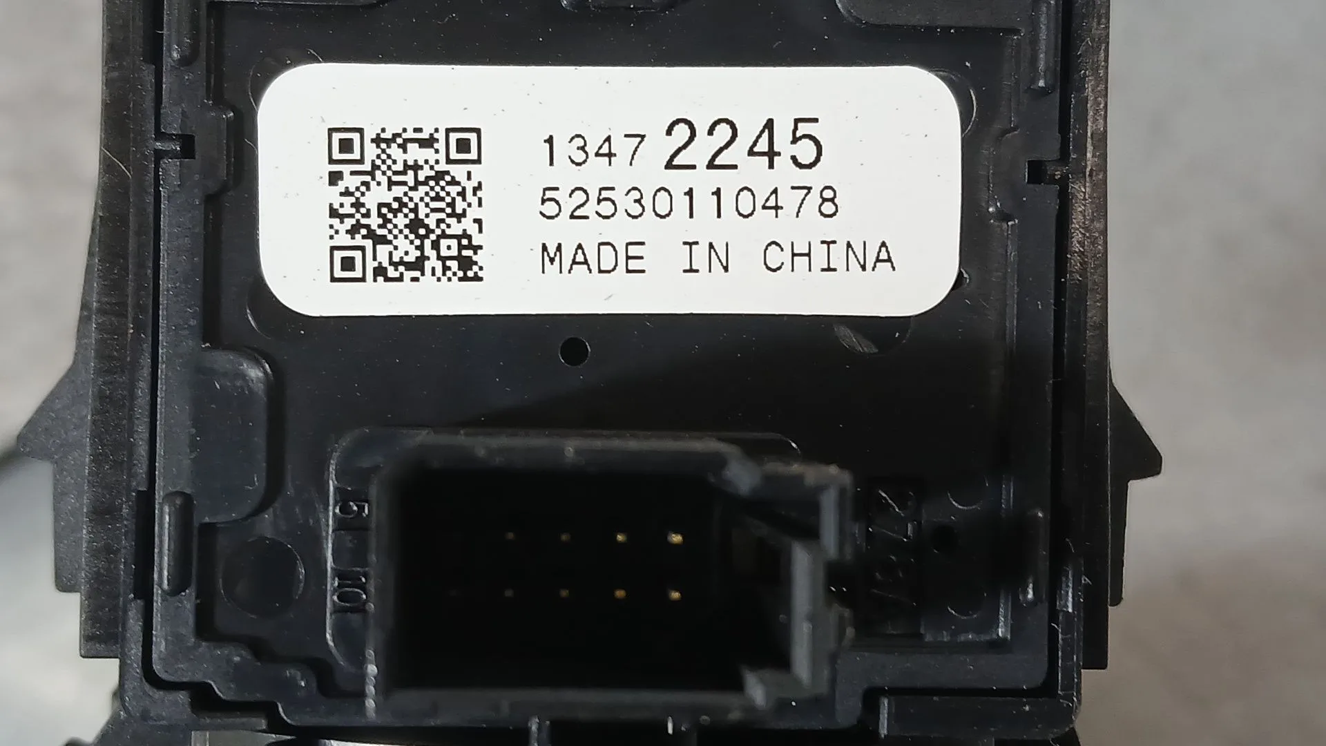 Mando Intermitentes para Opel Astra K (B16)