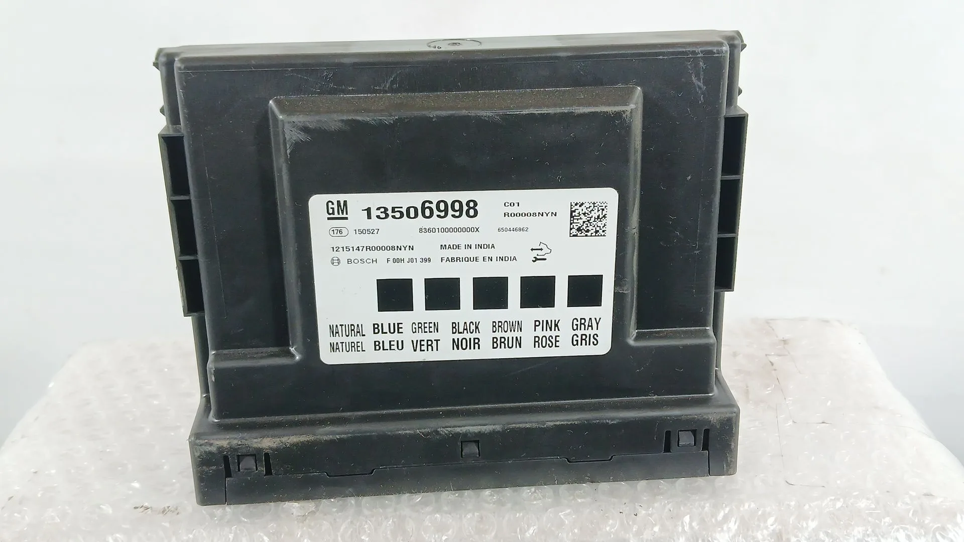 Modulo Electronico para Opel Astra K (B16)