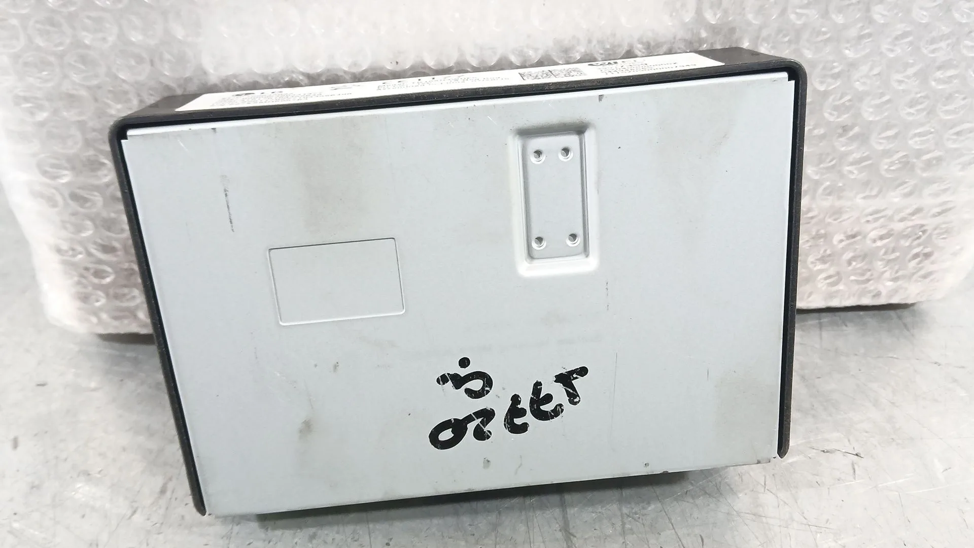 Modulo Electronico para Opel Astra K (B16)