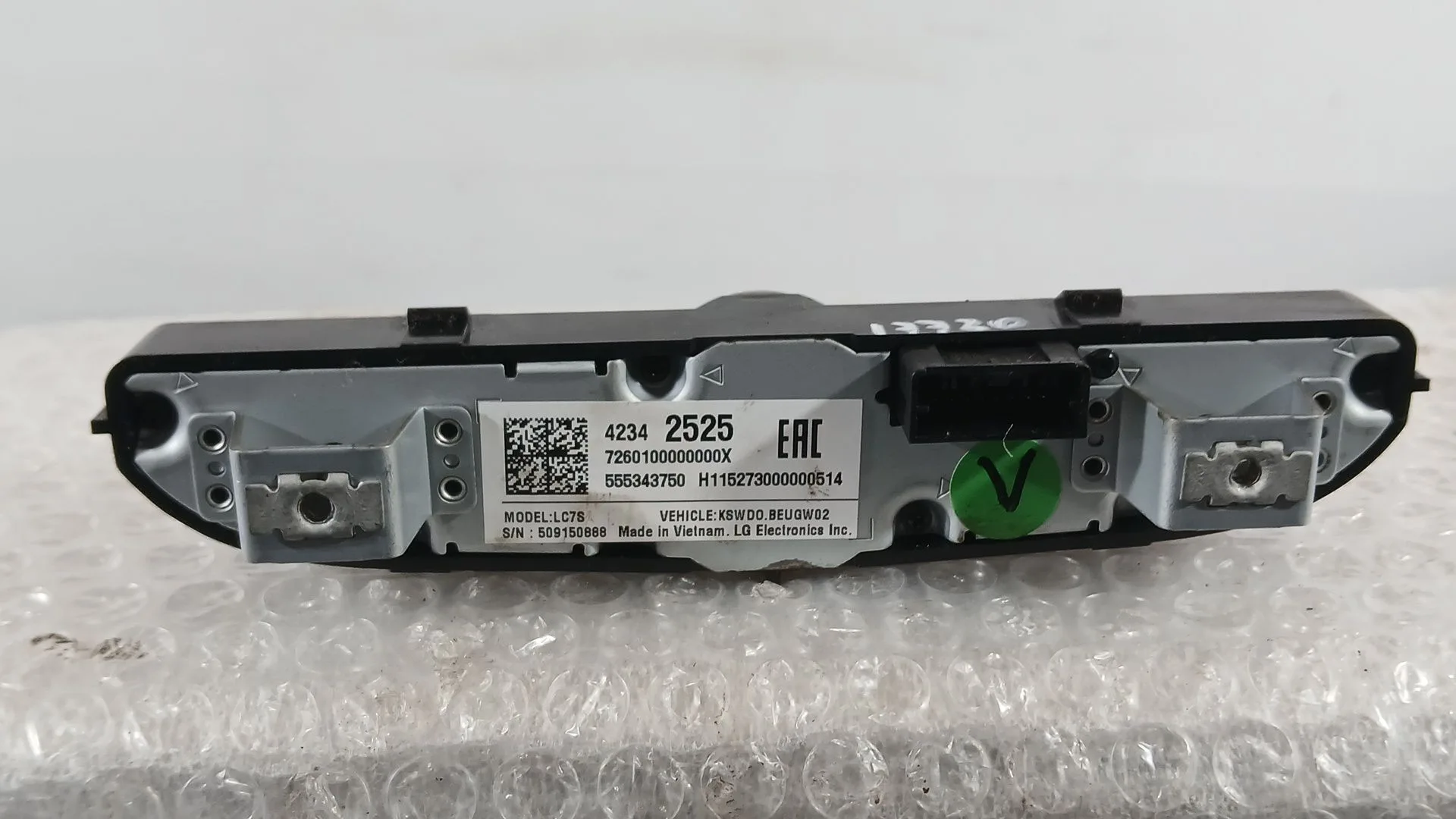 Mando Radio para Opel Astra K (B16)