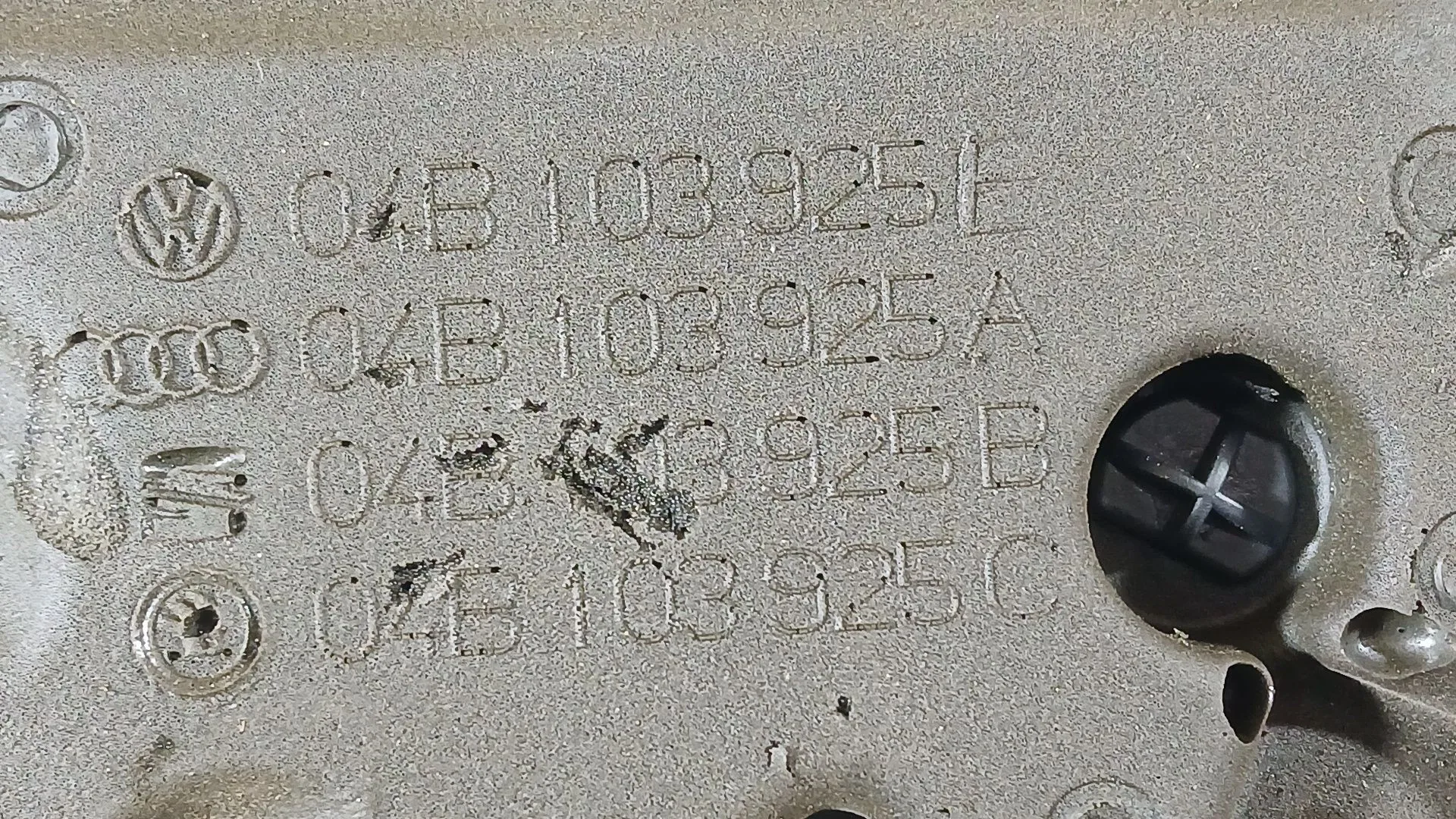 Tapa Motor para Skoda Fabia Iii (Nj3)
