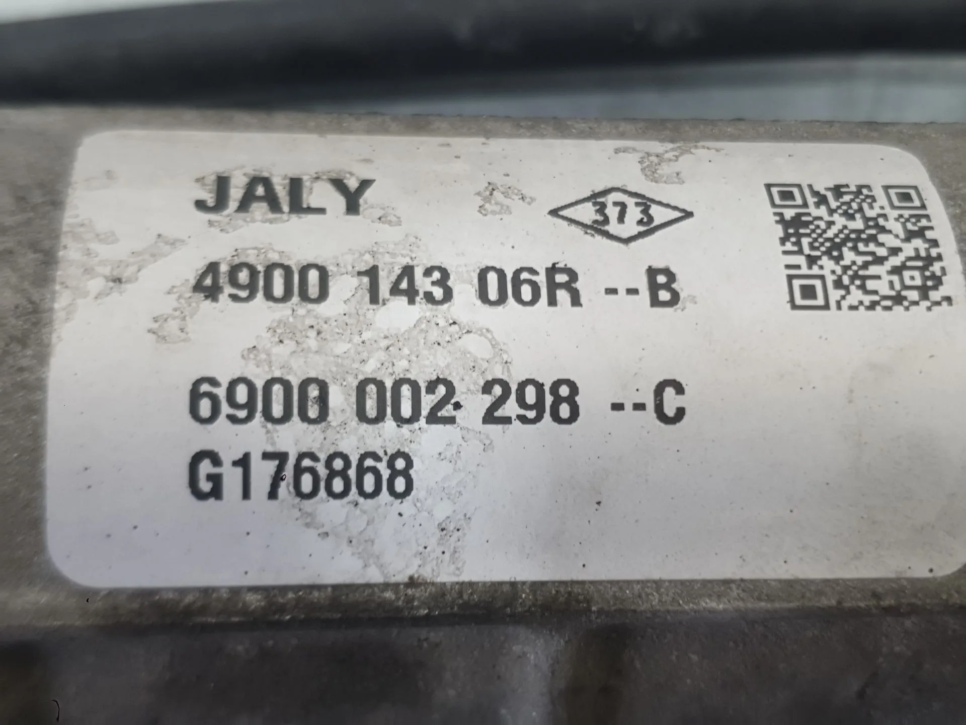 Cremallera Direccion para Dacia Sandero Ii (B8_)