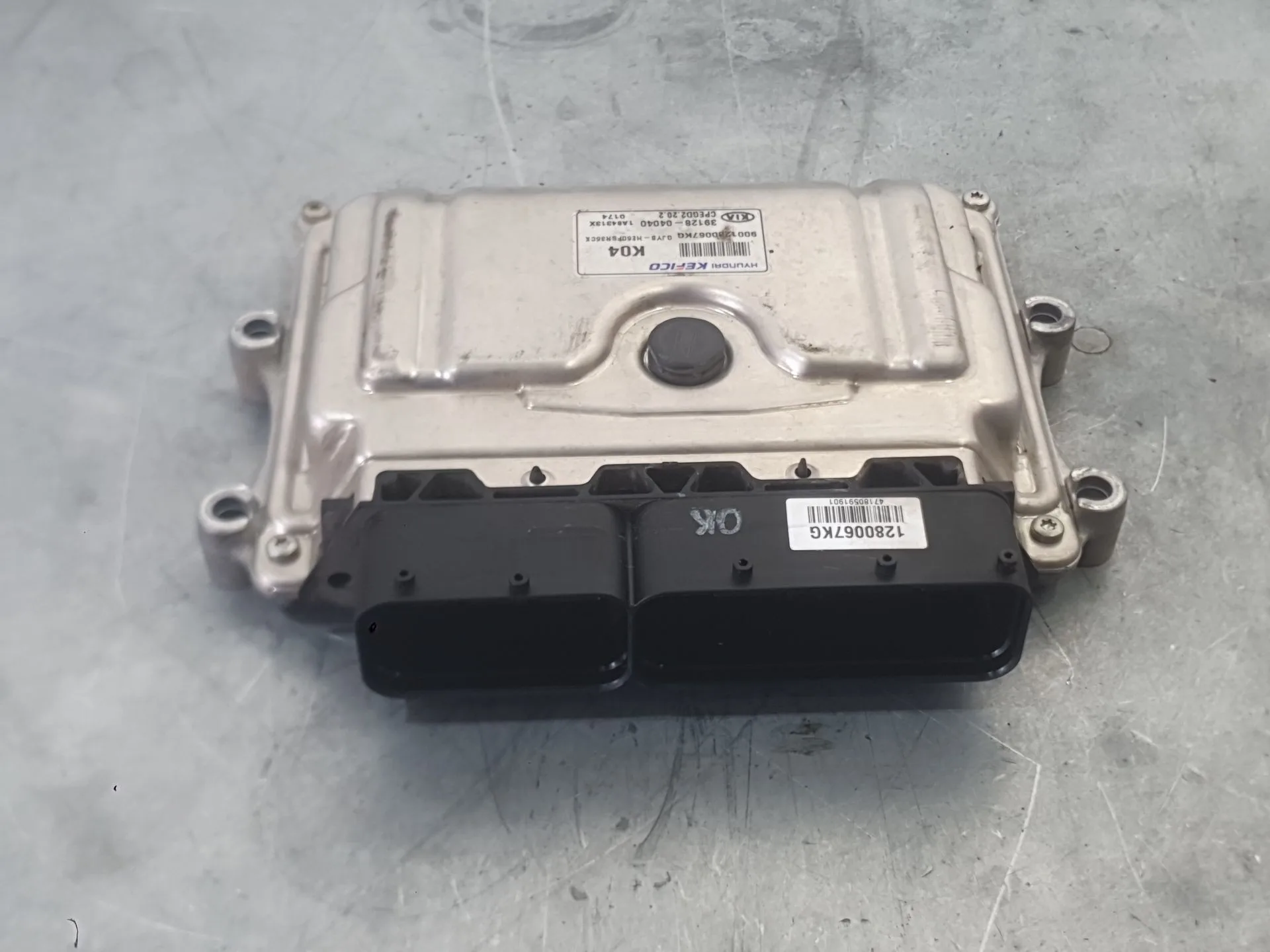 Centralita Motor Uce para Kia Stonic (Yb)