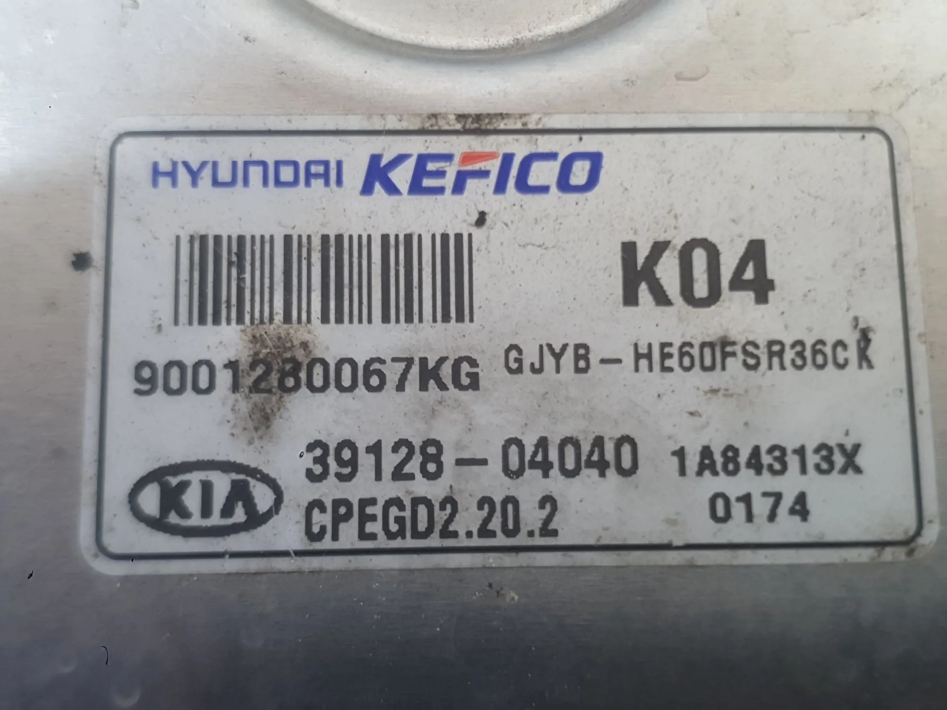 Centralita Motor Uce para Kia Stonic (Yb)
