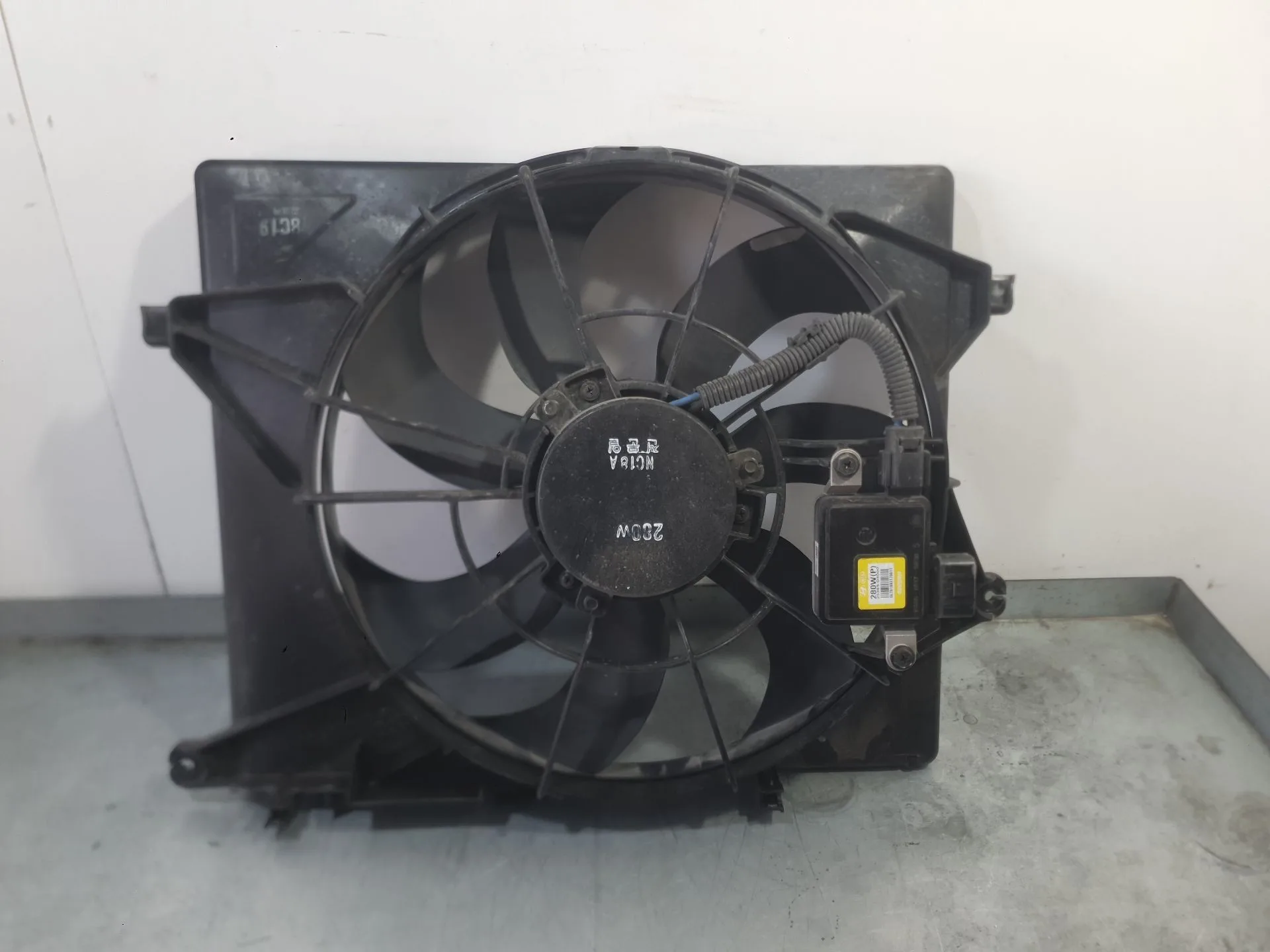 Electroventilador para Kia Stonic (Yb)