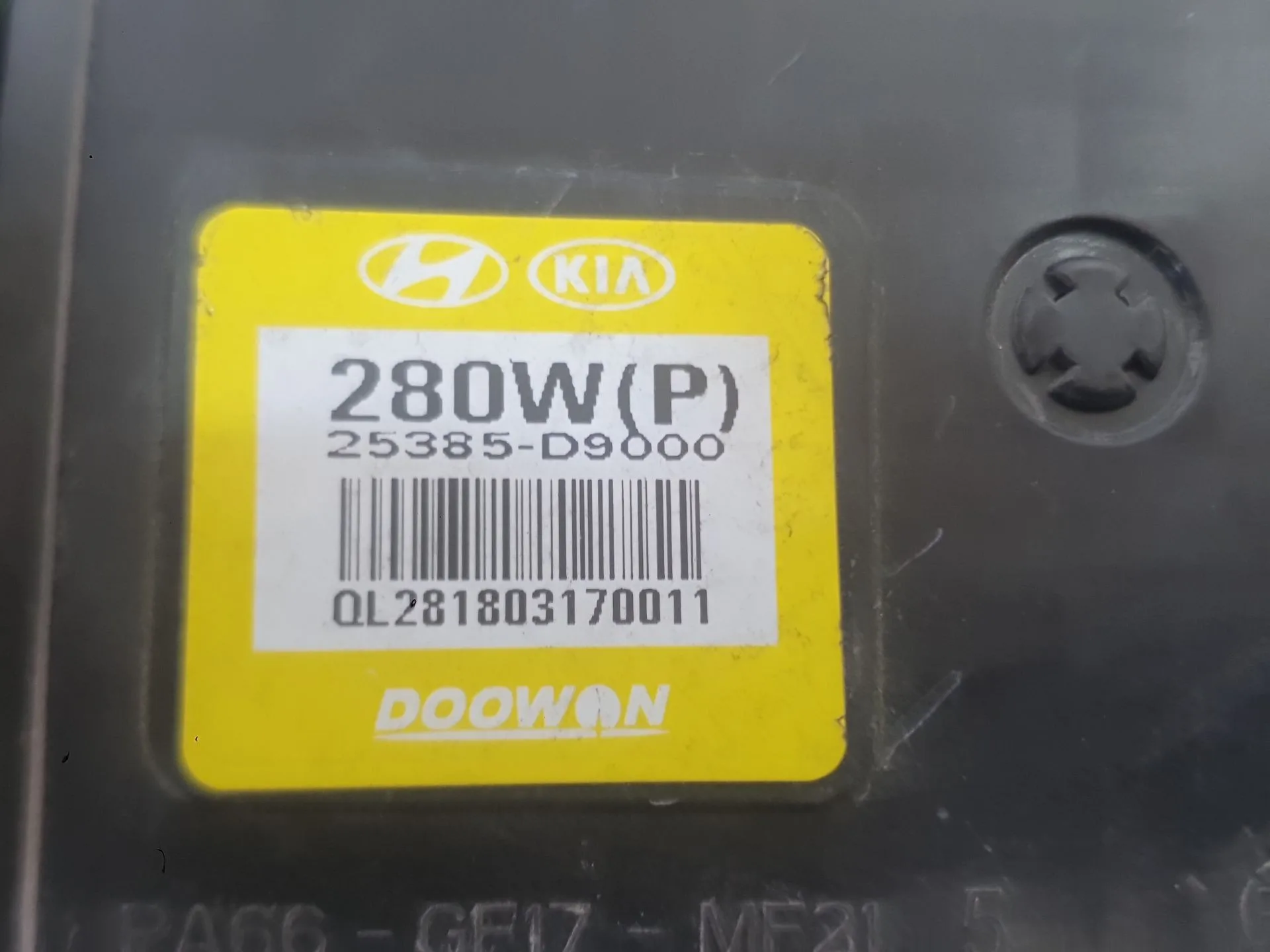 Electroventilador para Kia Stonic (Yb)