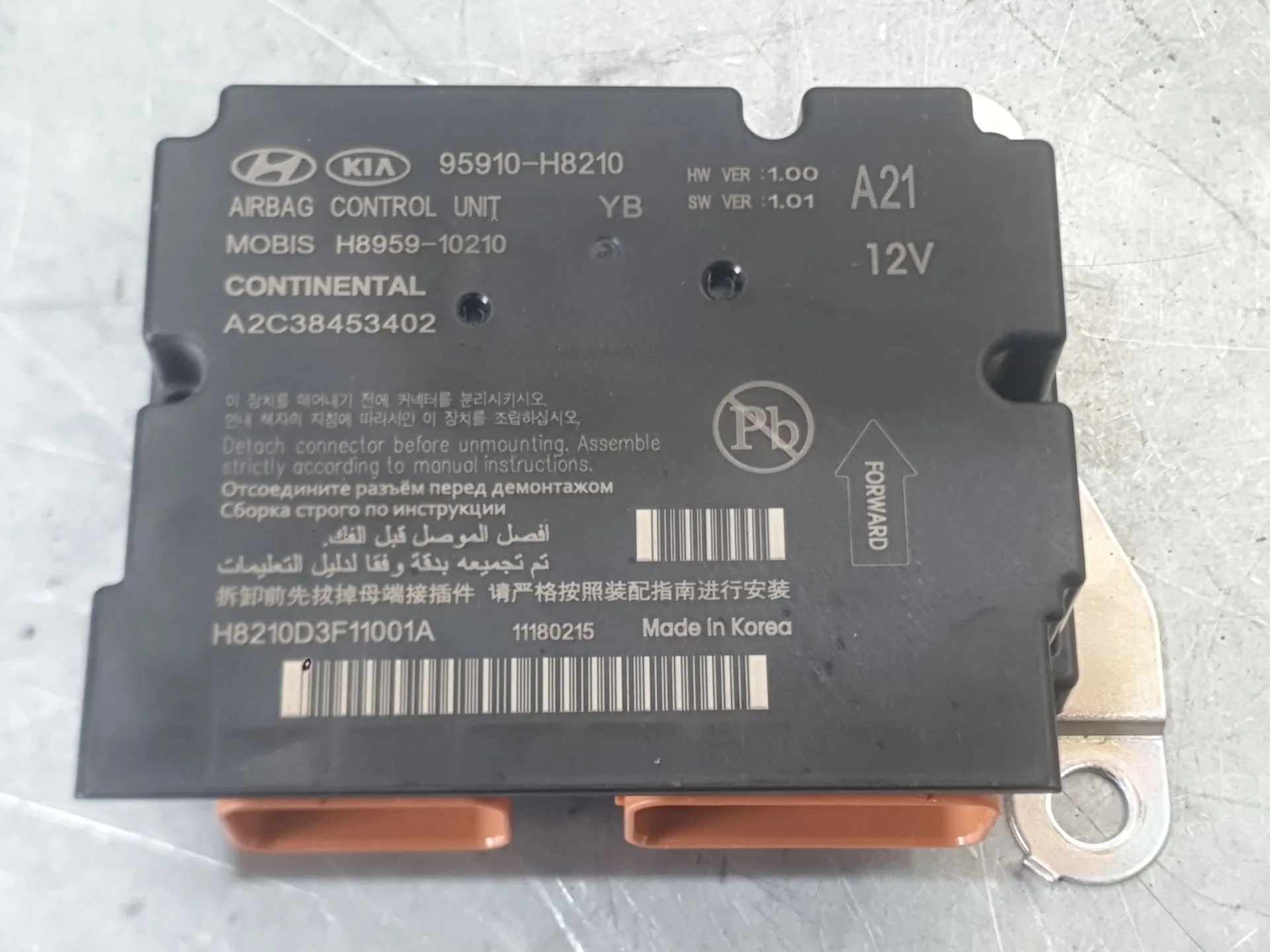Kit Airbag para Kia Stonic (Yb)
