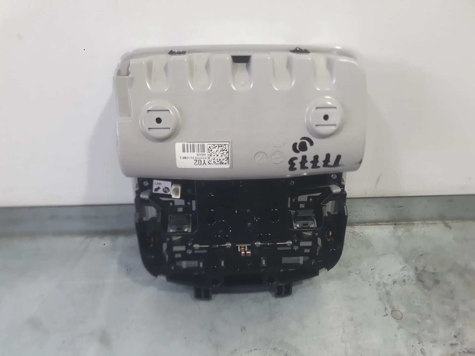 Luz Interior para Kia Stonic (Yb)