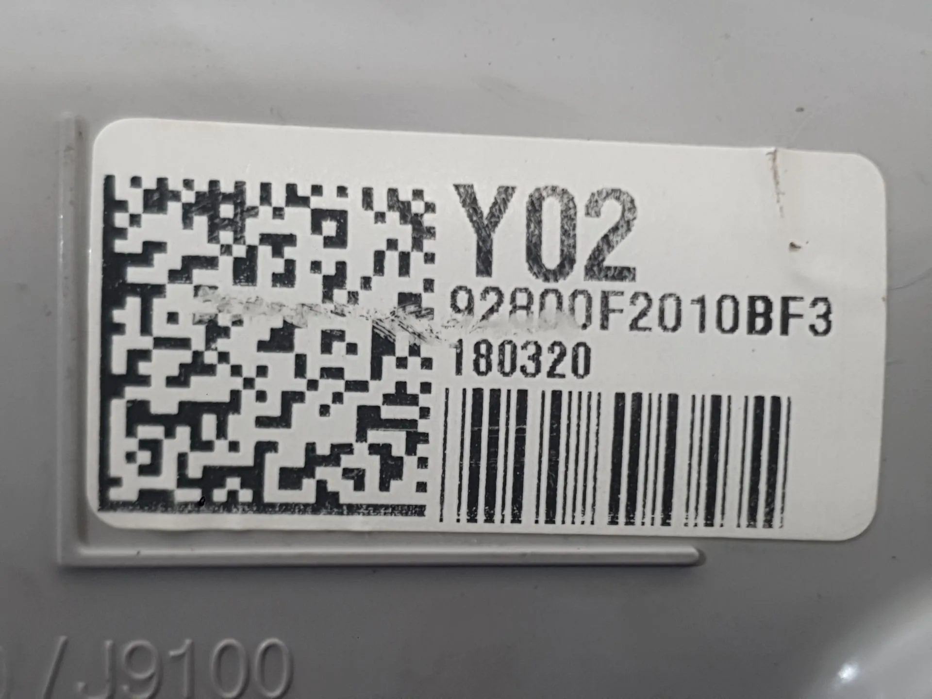Luz Interior para Kia Stonic (Yb)