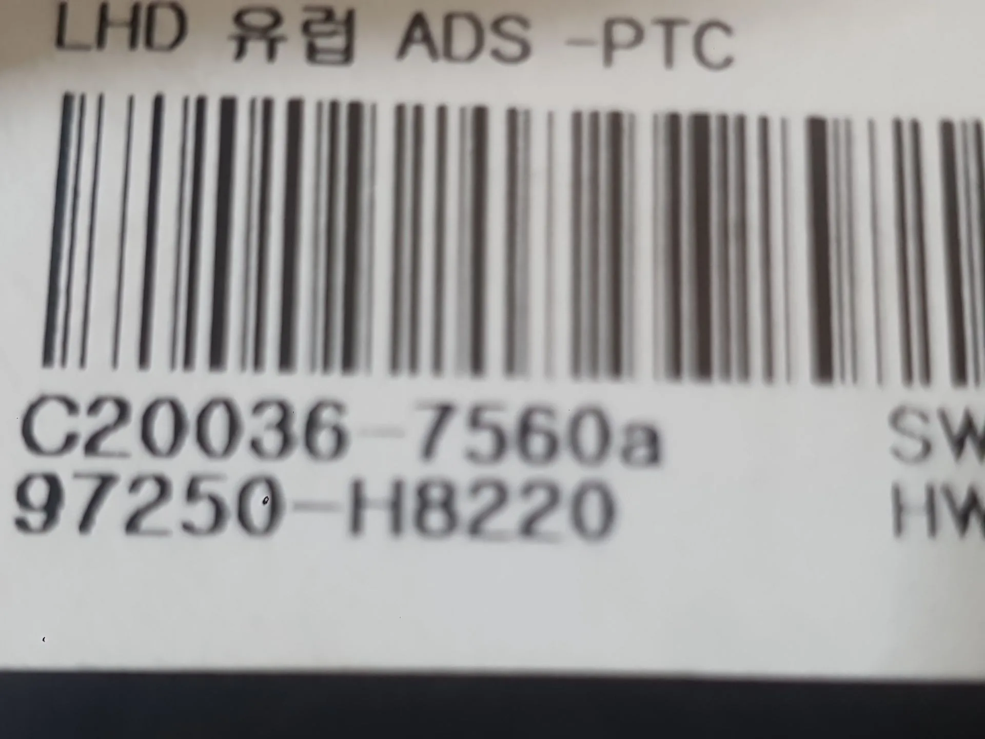 Mando Climatizador para Kia Stonic (Yb)