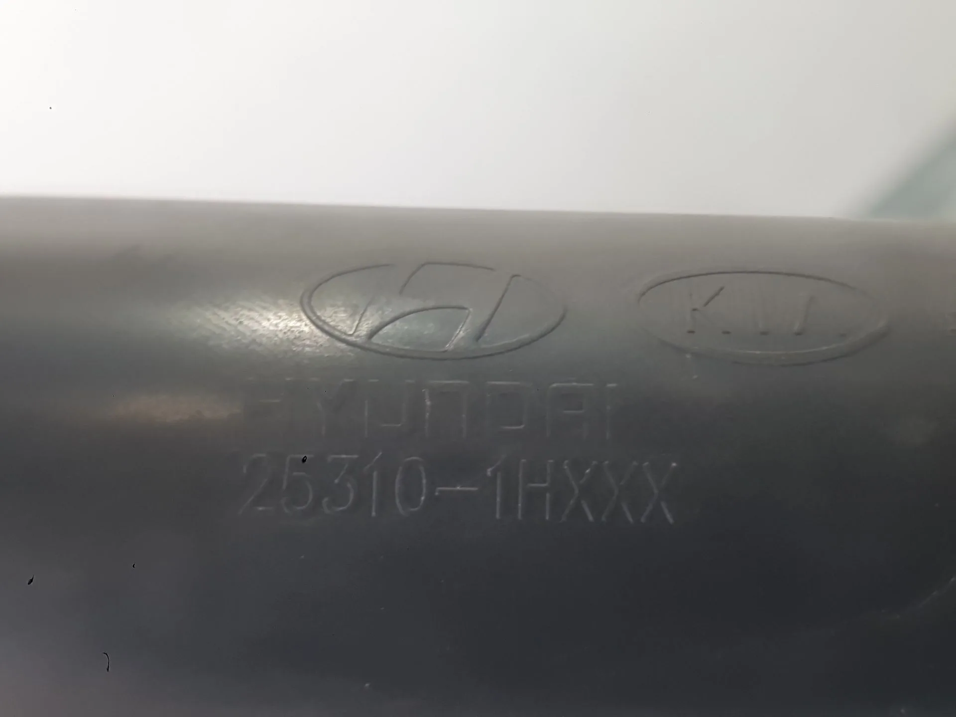 Radiador Agua para Kia Stonic (Yb)
