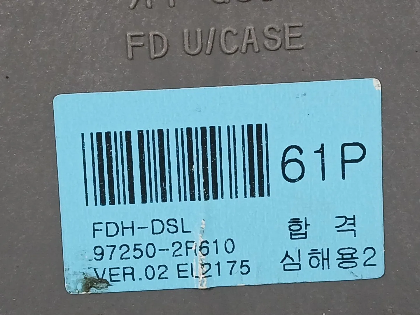 Mando Climatizador para Hyundai I30 (Fd)