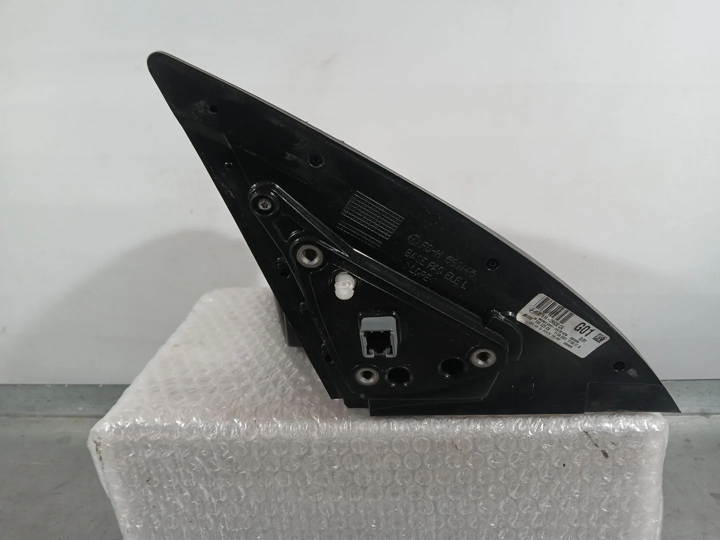 Retrovisor Izquierdo para Hyundai I30 (Fd)