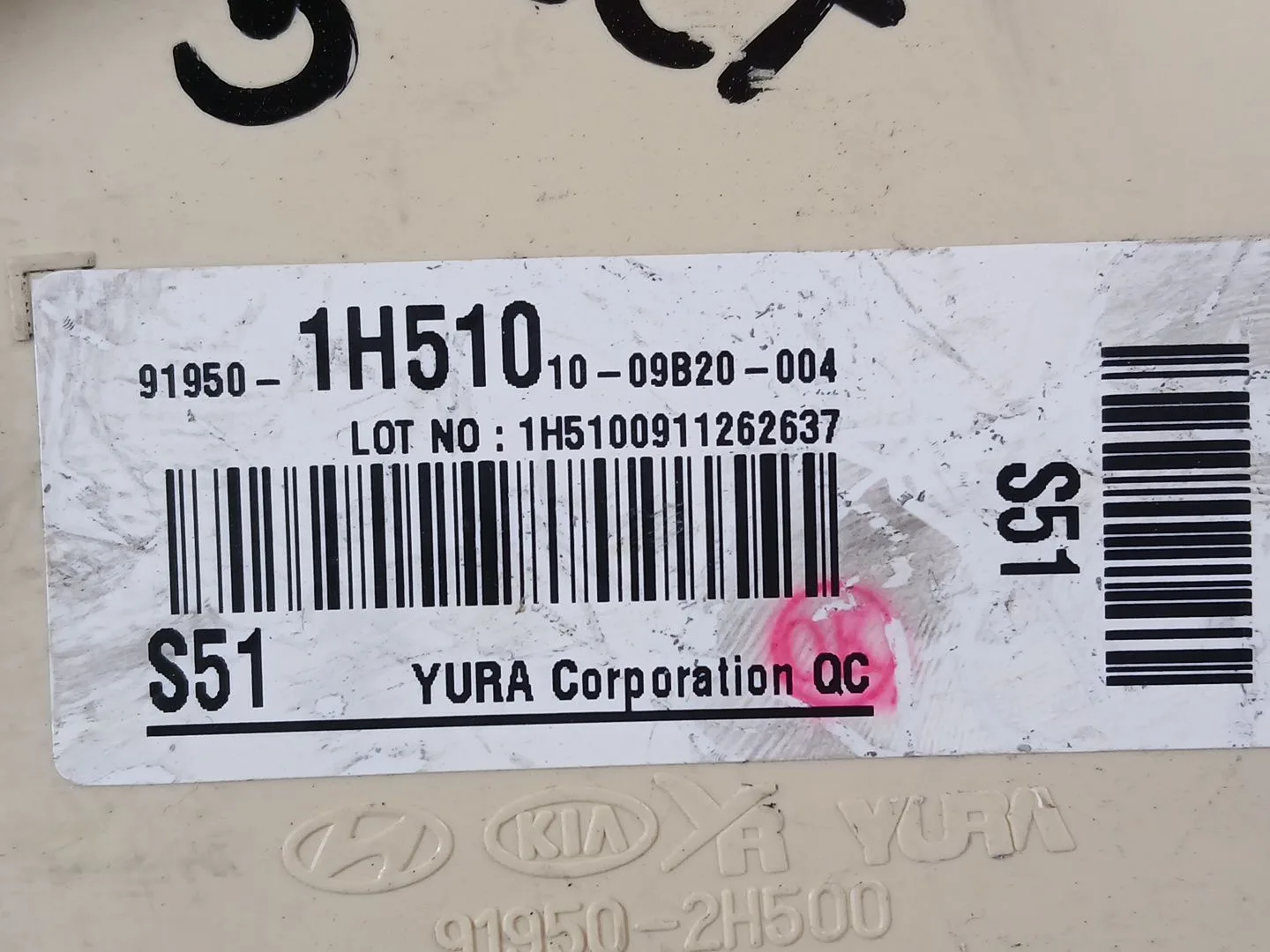 Caja Reles / Fusibles para Hyundai I30 (Fd)