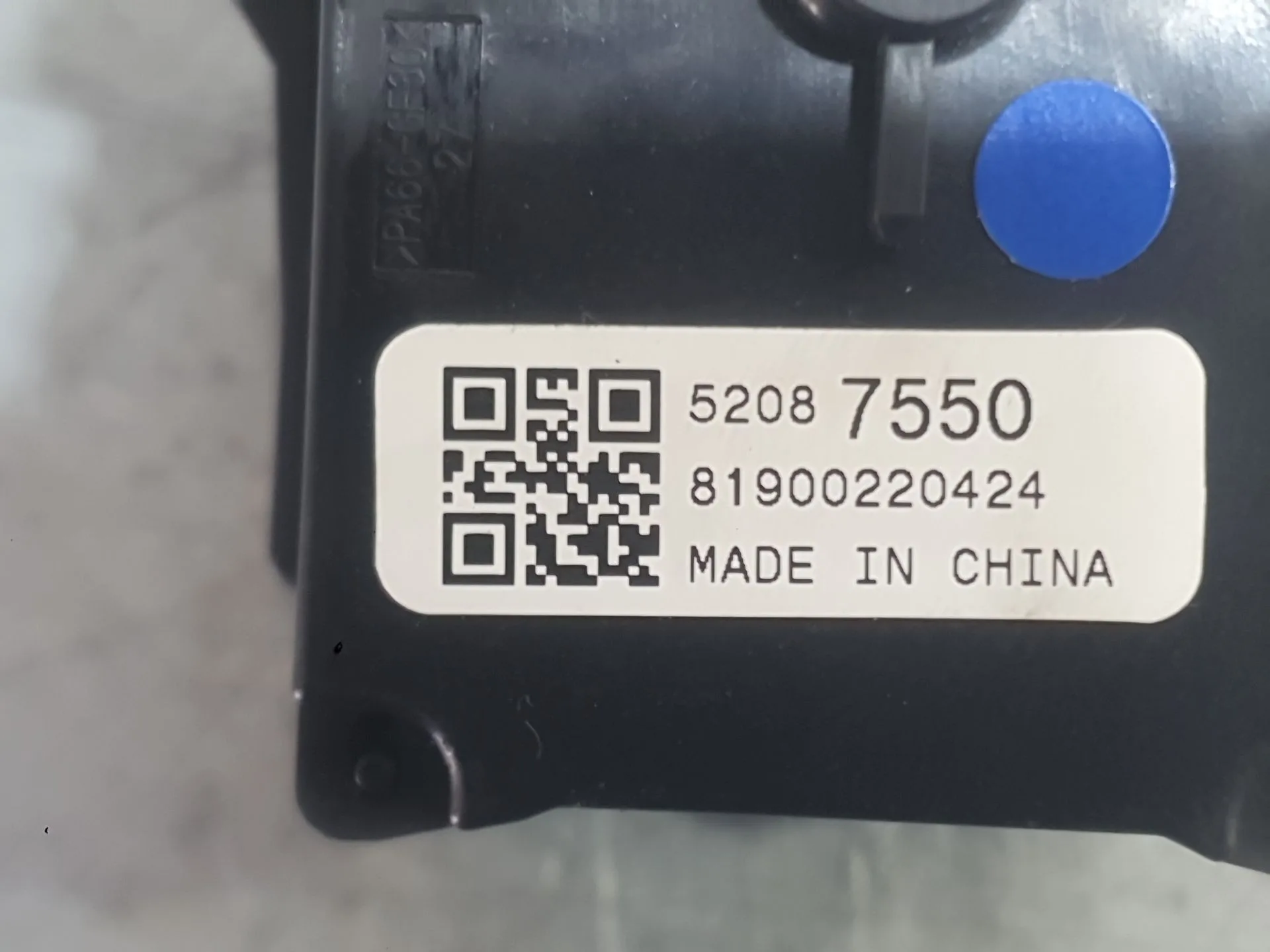 Mando Limpia para Opel Mokka / Mokka X (J13)