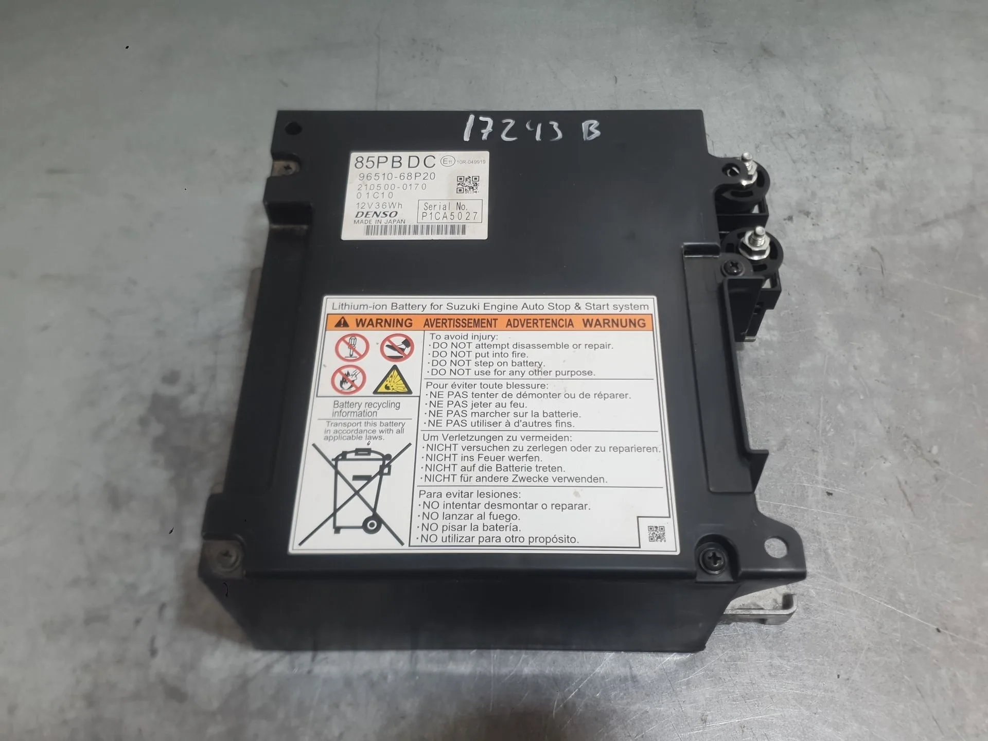 Bateria para Suzuki Swift V (Az)