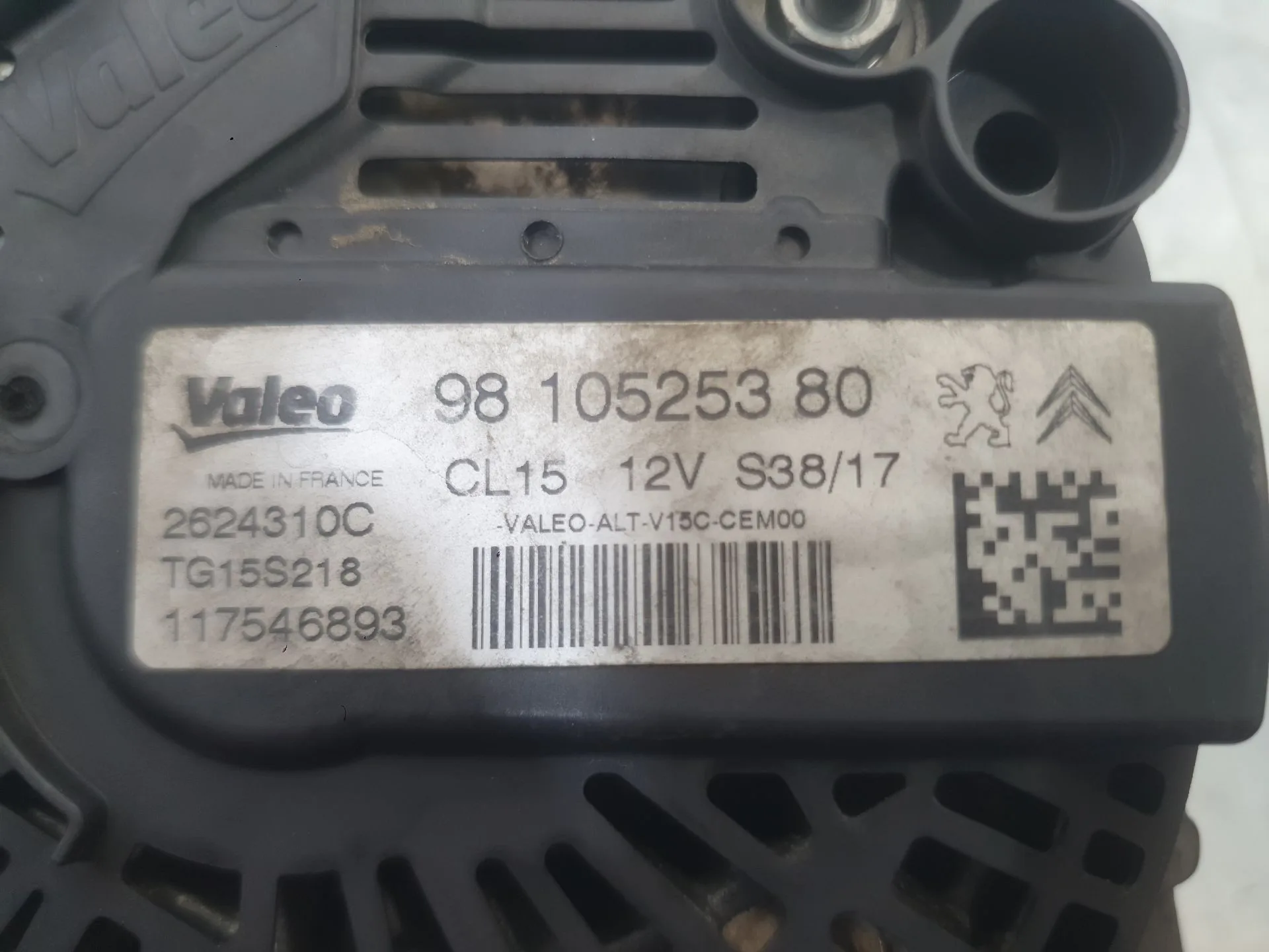 Alternador para Peugeot 5008 Ii (Mc_, Mj_, Mr_, M4_)