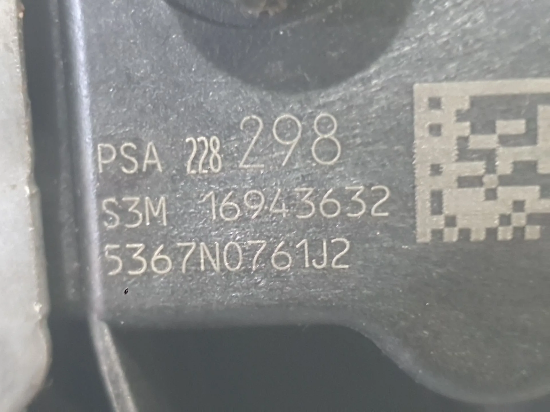 Cerradura Puerta Trasera Izquierda para Peugeot 5008 Ii (Mc_, Mj_, Mr_, M4_)