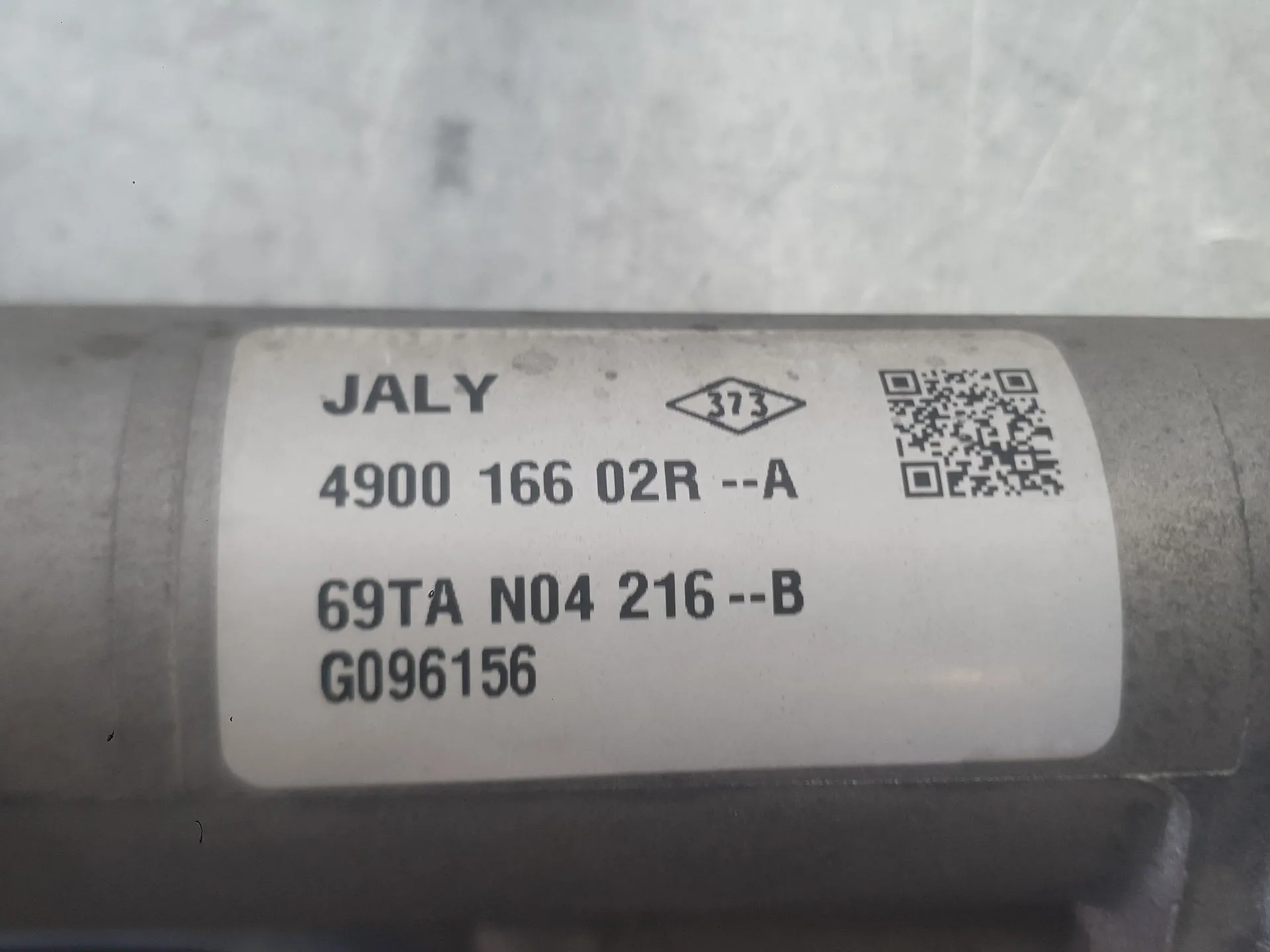 Cremallera Direccion para Dacia Sandero Ii (B8_)