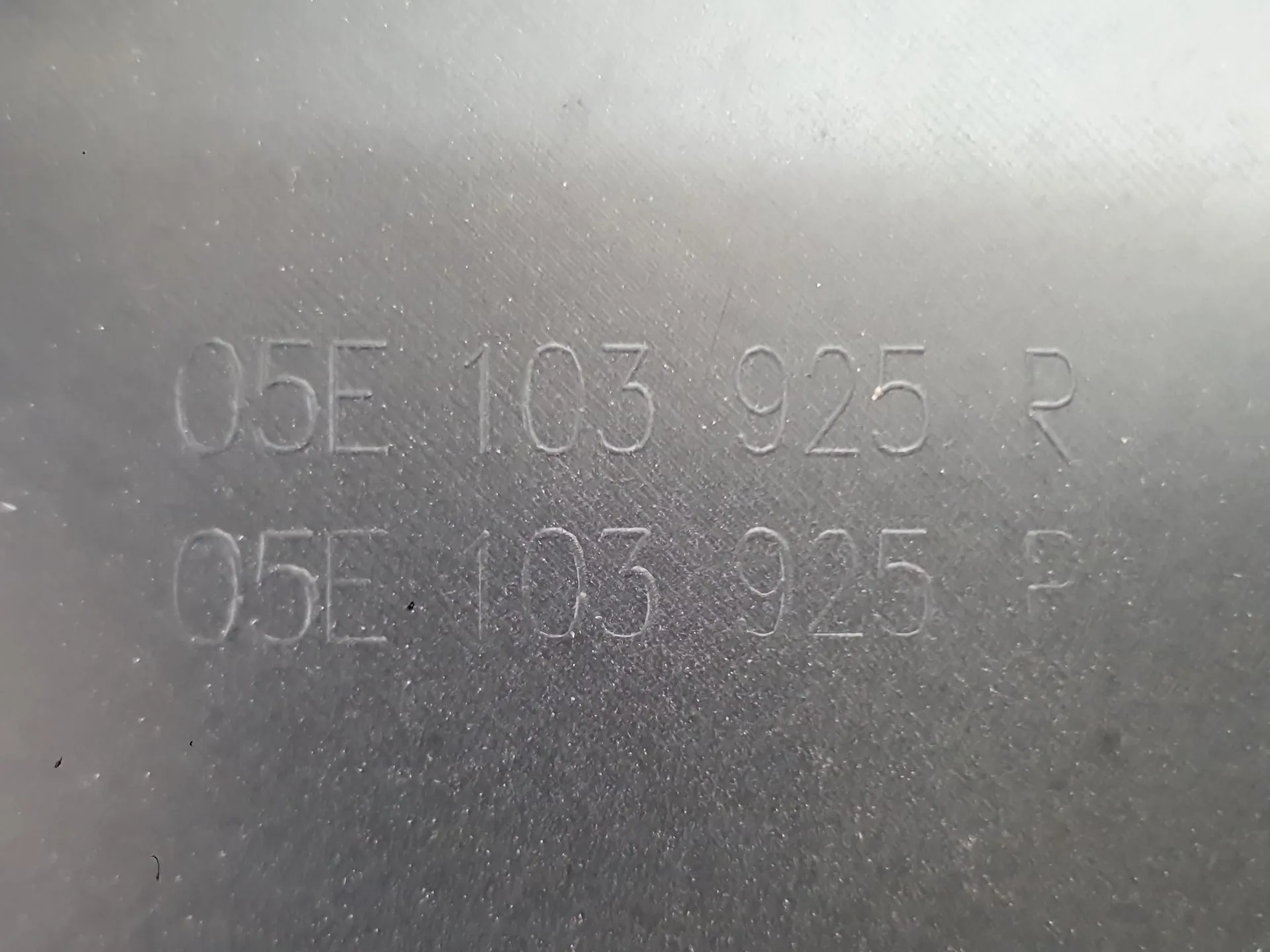 Tapa Motor para Seat Leon (Kl1, Klg)