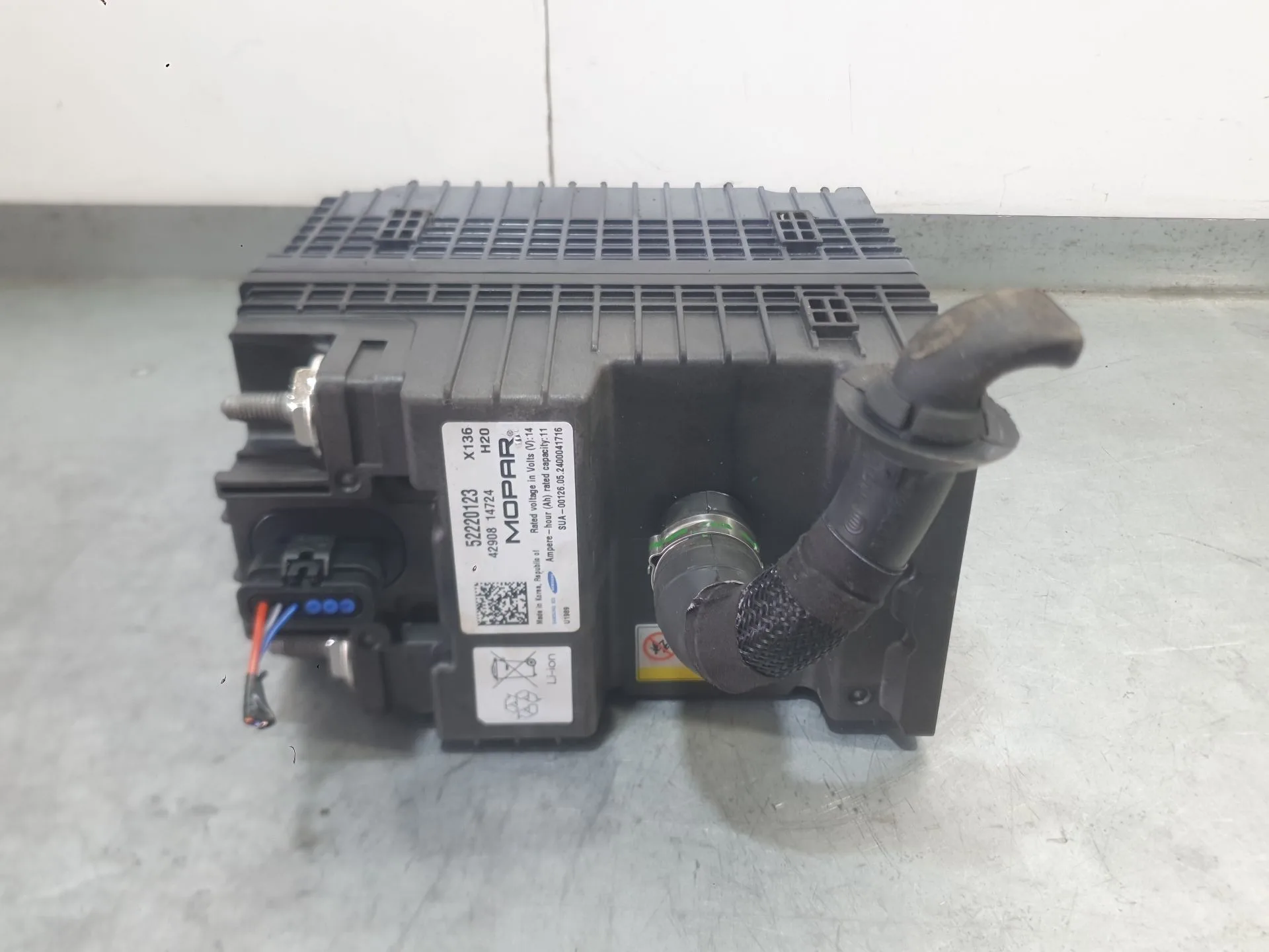 Bateria para Fiat Panda (312_, 319_)