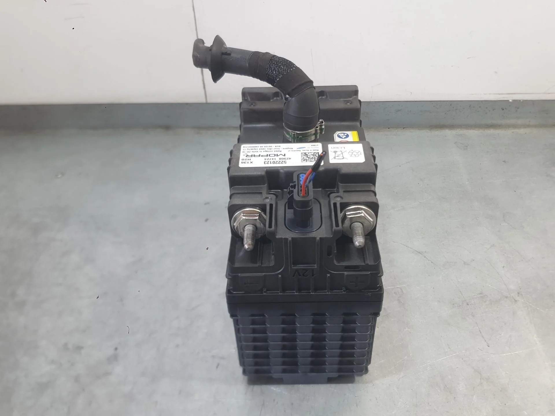 Bateria para Fiat Panda (312_, 319_)