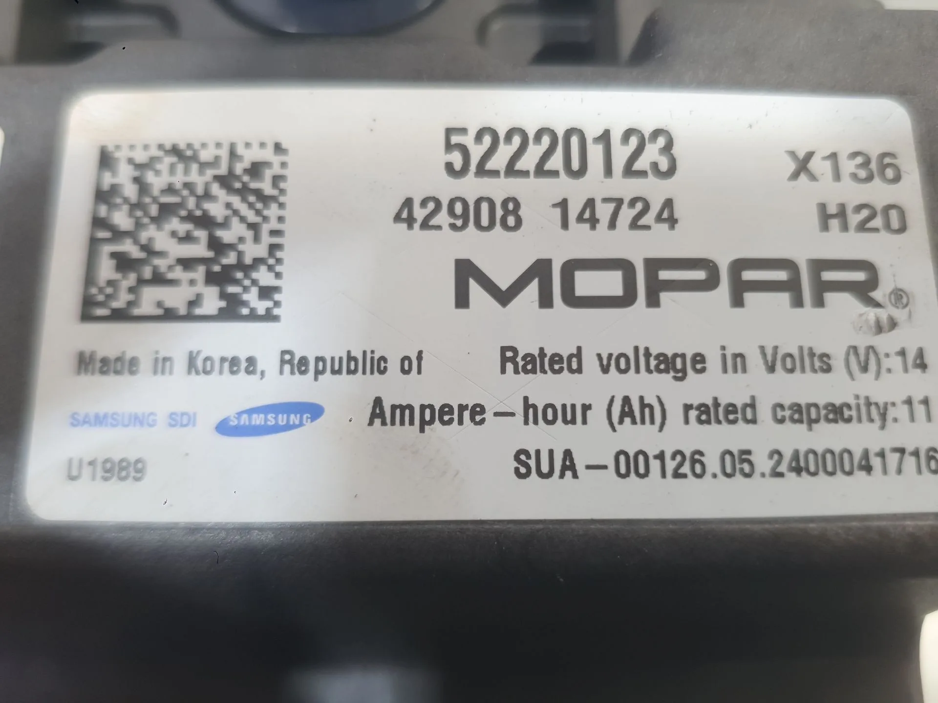 Bateria para Fiat Panda (312_, 319_)