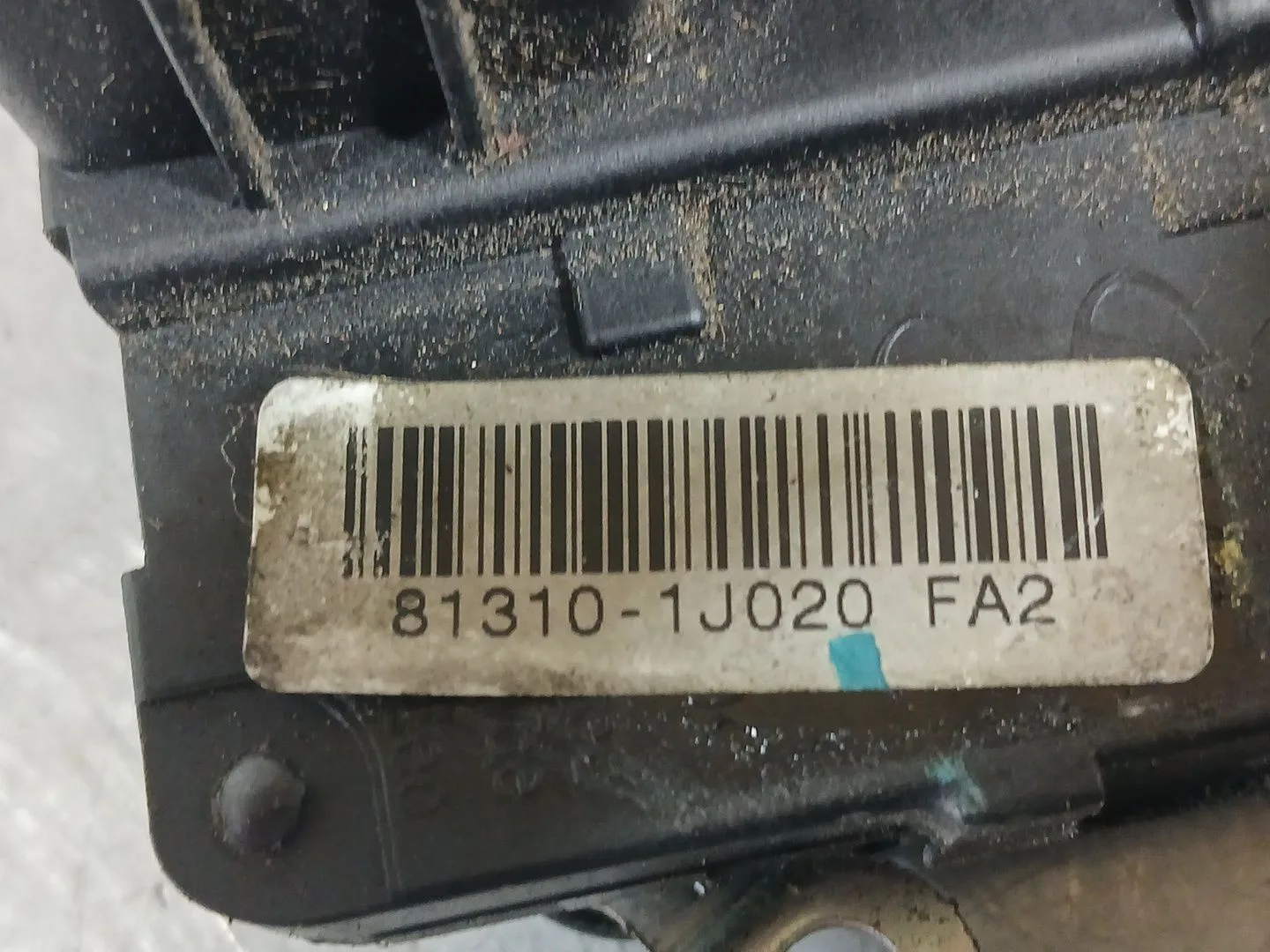 Cerradura Puerta Delantera Izquierda para Hyundai I20 I (Pb, Pbt)