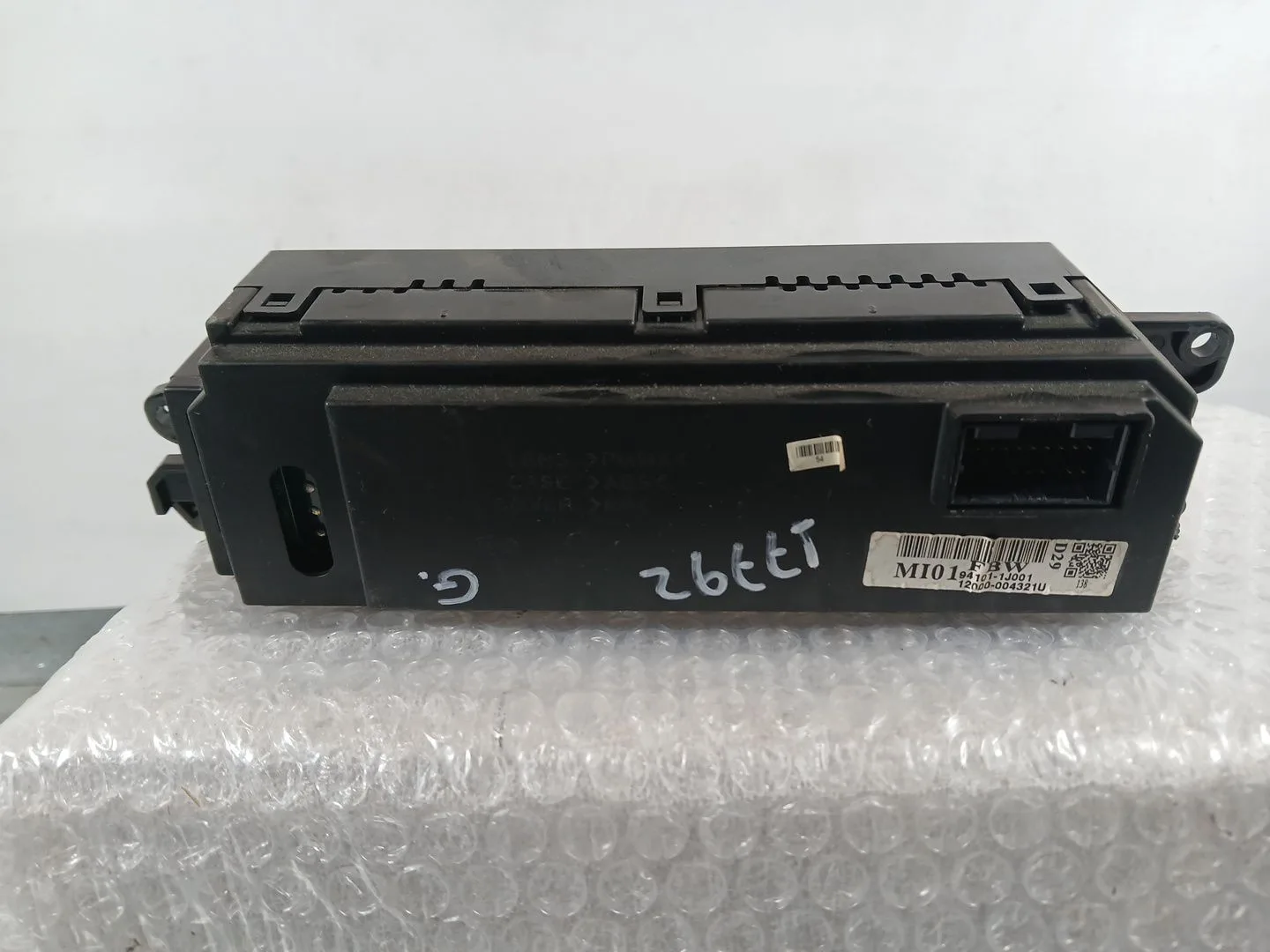 Pantalla Multifuncion para Hyundai I20 I (Pb, Pbt)